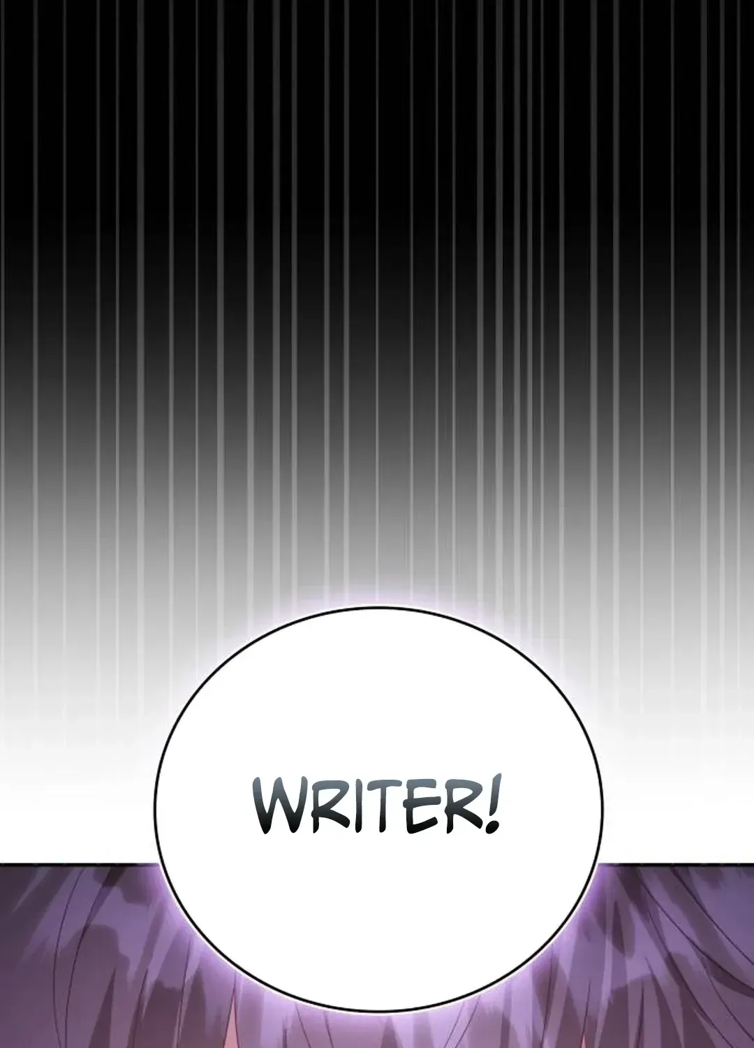 A Genius Writer’s Random Workplace Chapter 63 page 113 - 