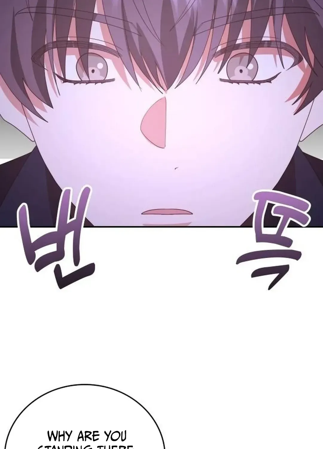 A Genius Writer’s Random Workplace Chapter 63 page 114 - 