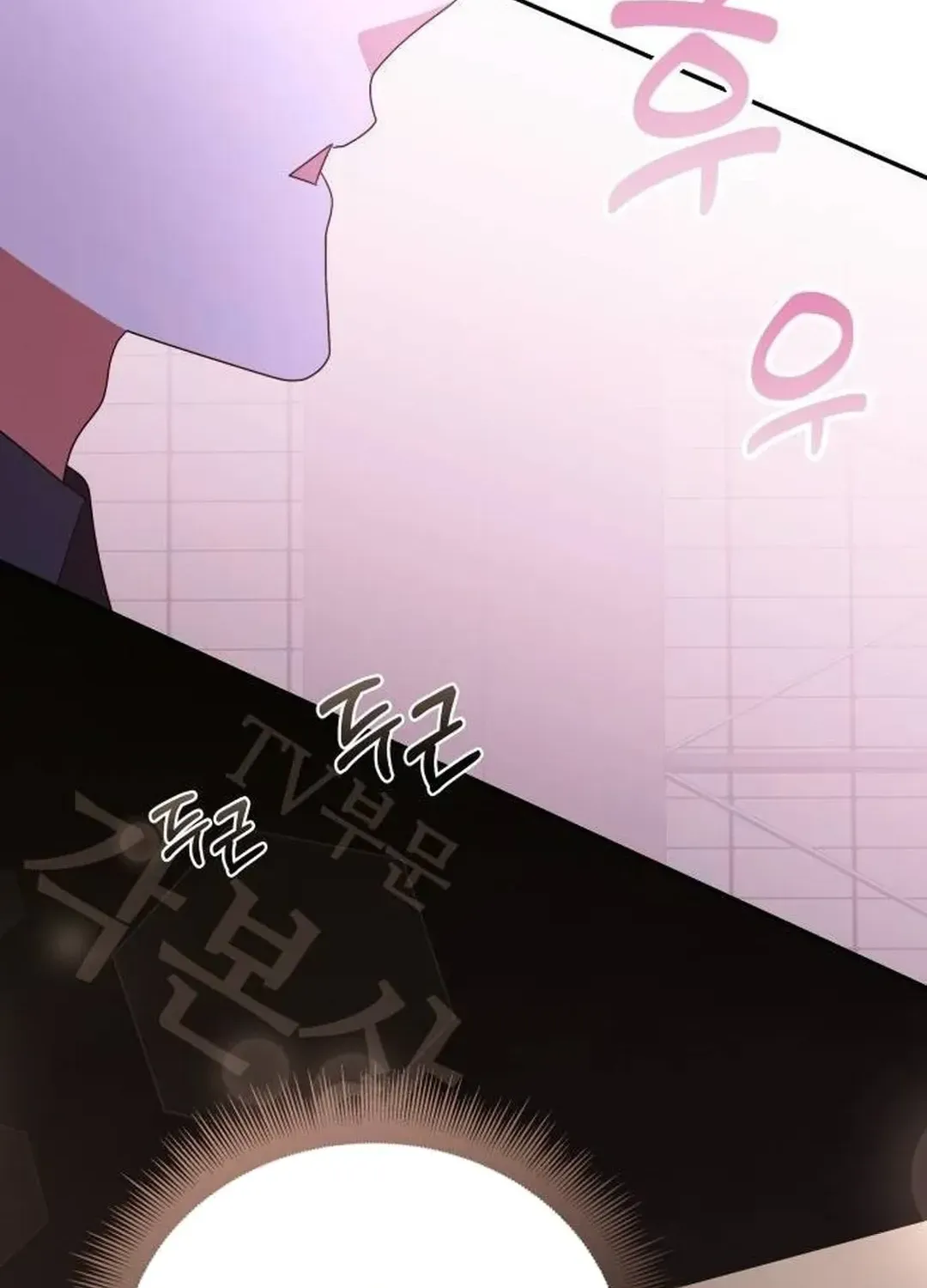 A Genius Writer’s Random Workplace Chapter 63 page 149 - 