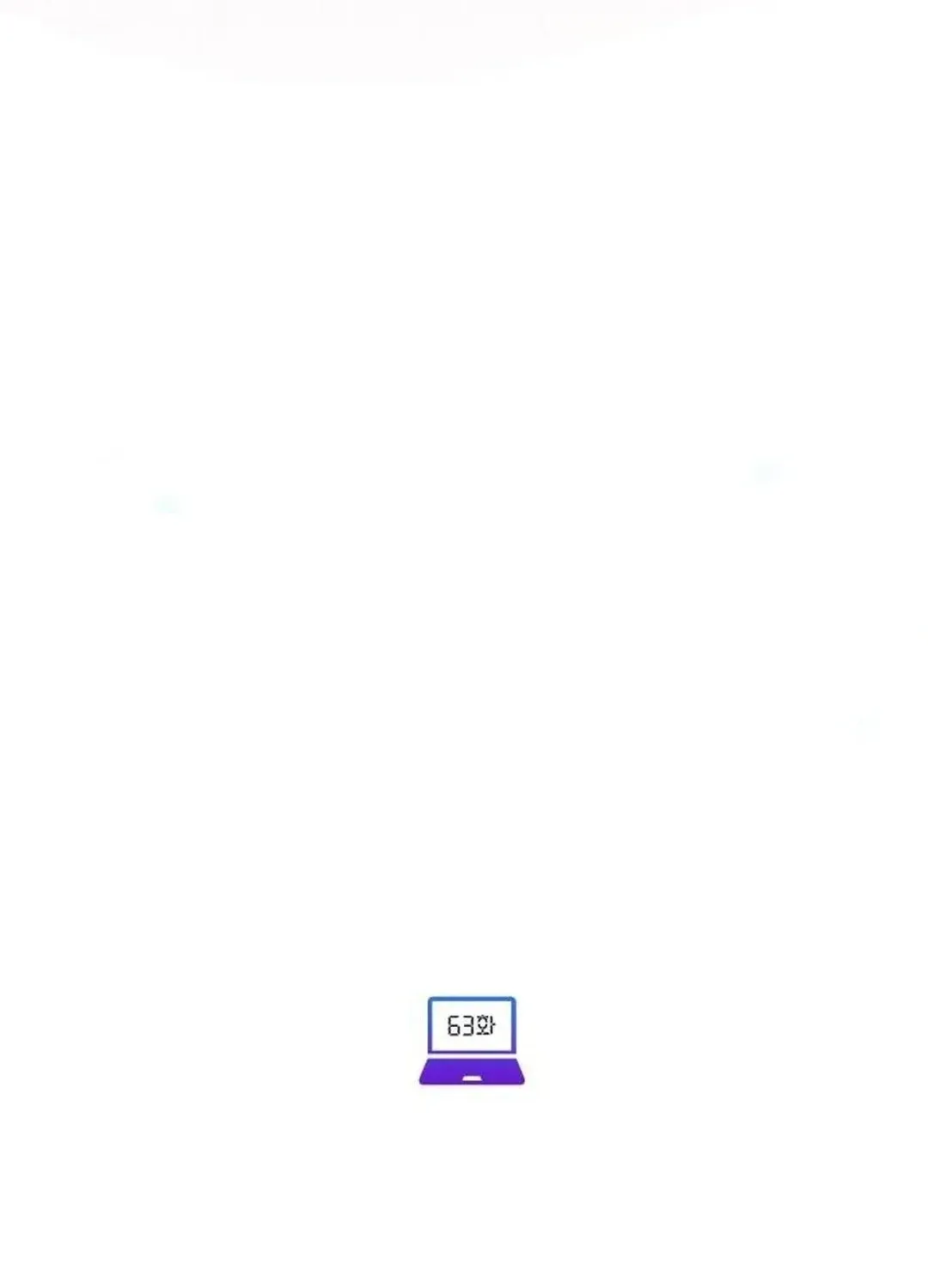 A Genius Writer’s Random Workplace Chapter 63 page 155 - 