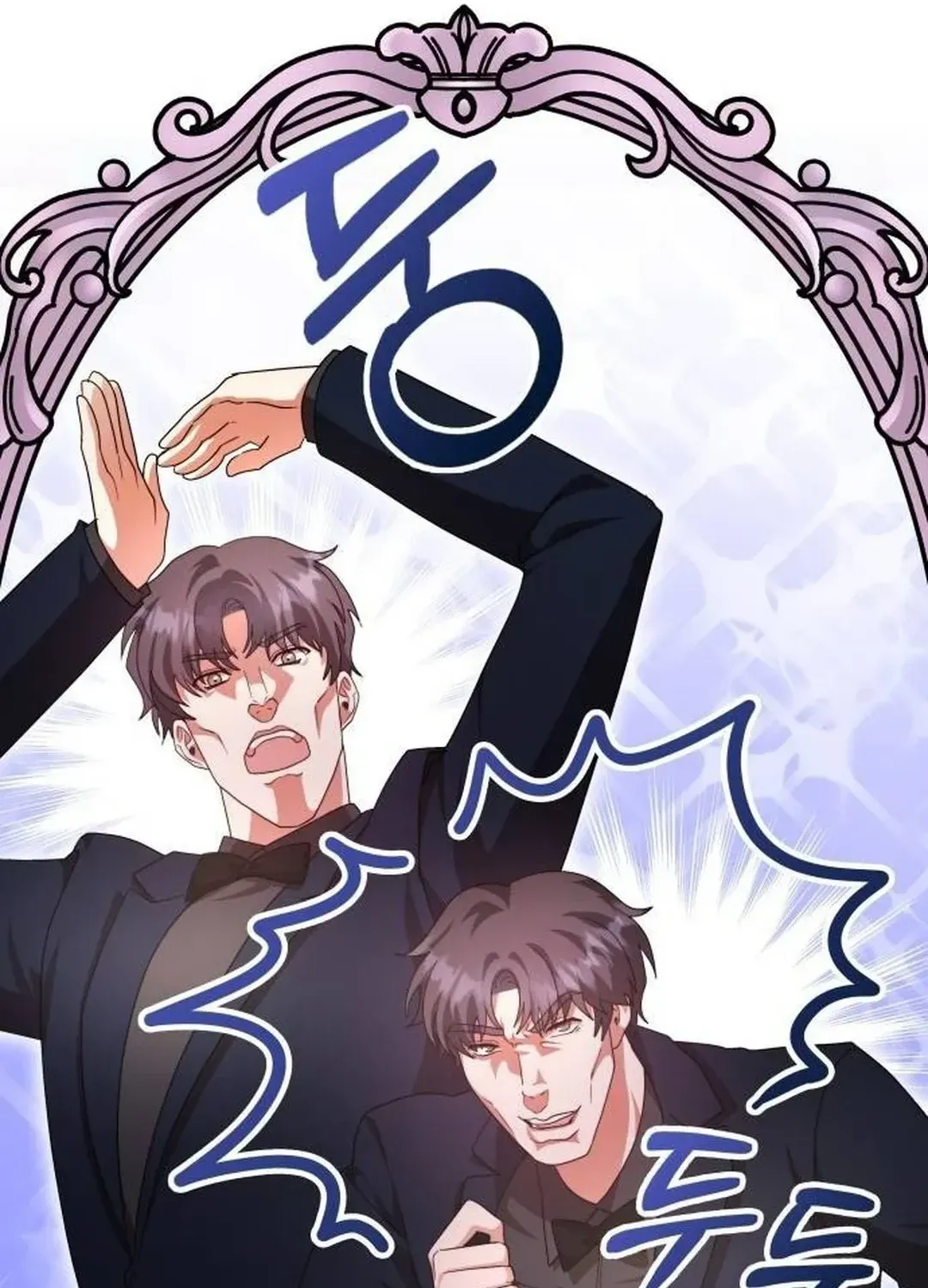 A Genius Writer’s Random Workplace Chapter 63 page 36 - 