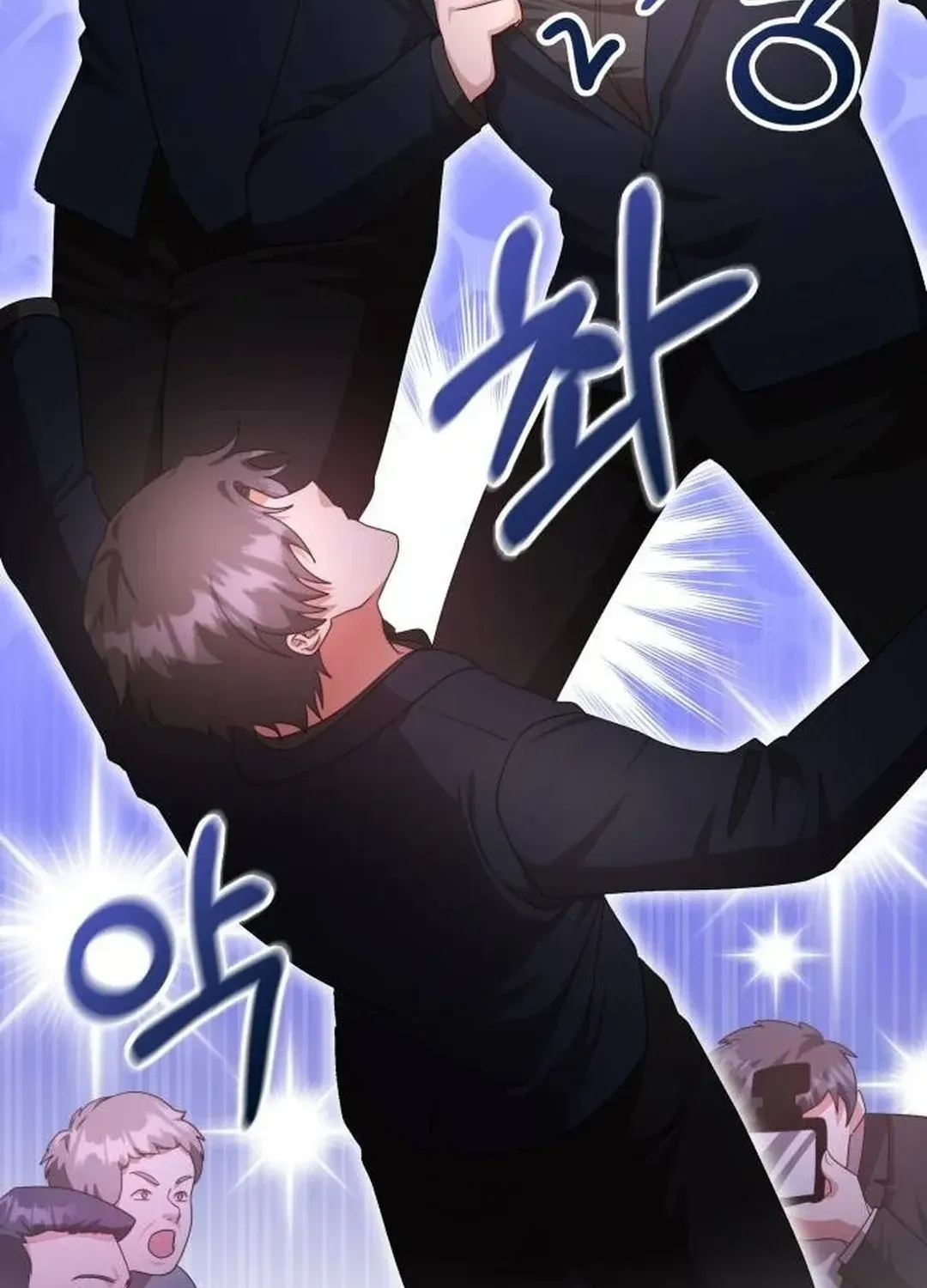 A Genius Writer’s Random Workplace Chapter 63 page 37 - 