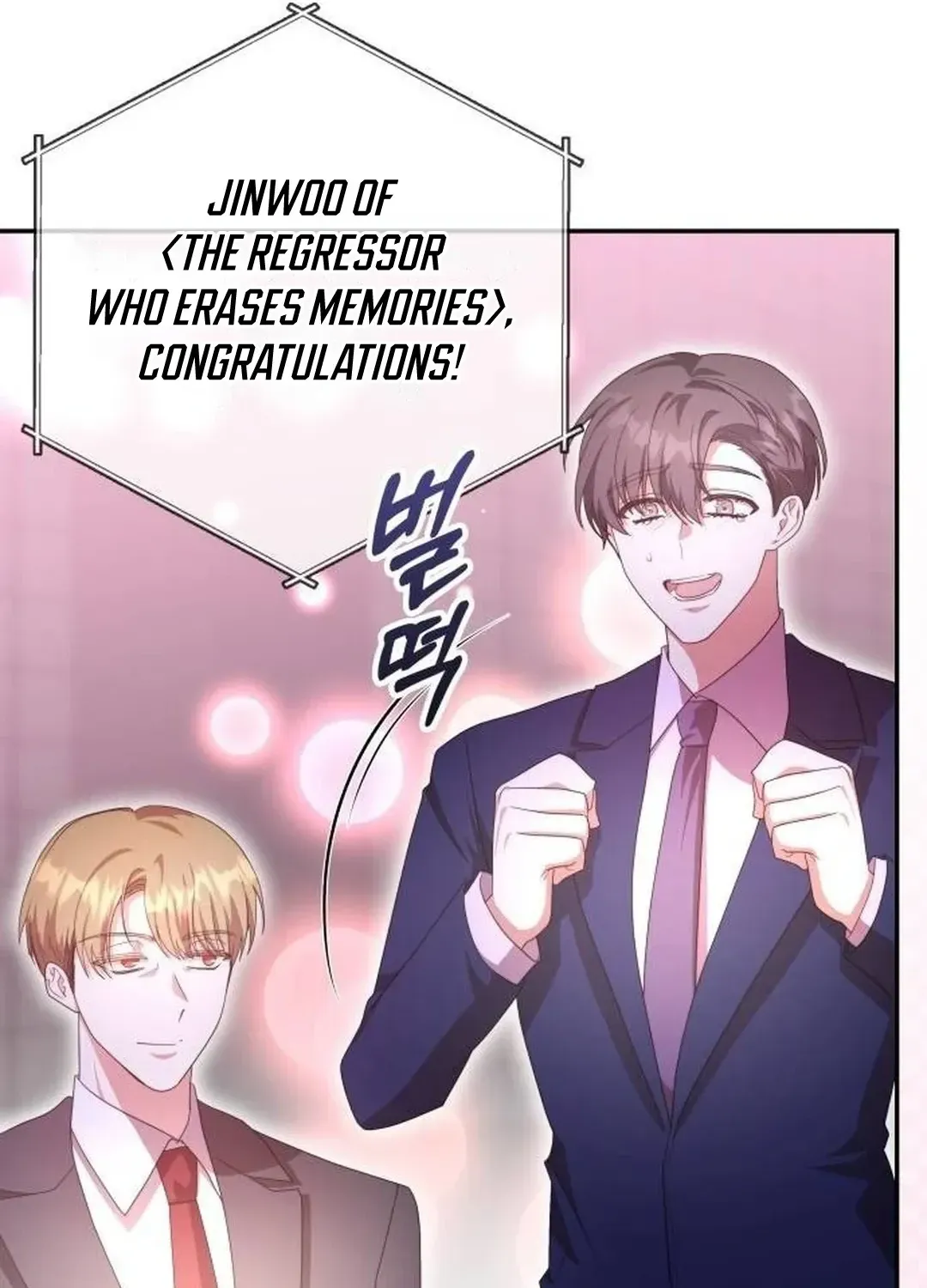 A Genius Writer’s Random Workplace Chapter 63 page 49 - 