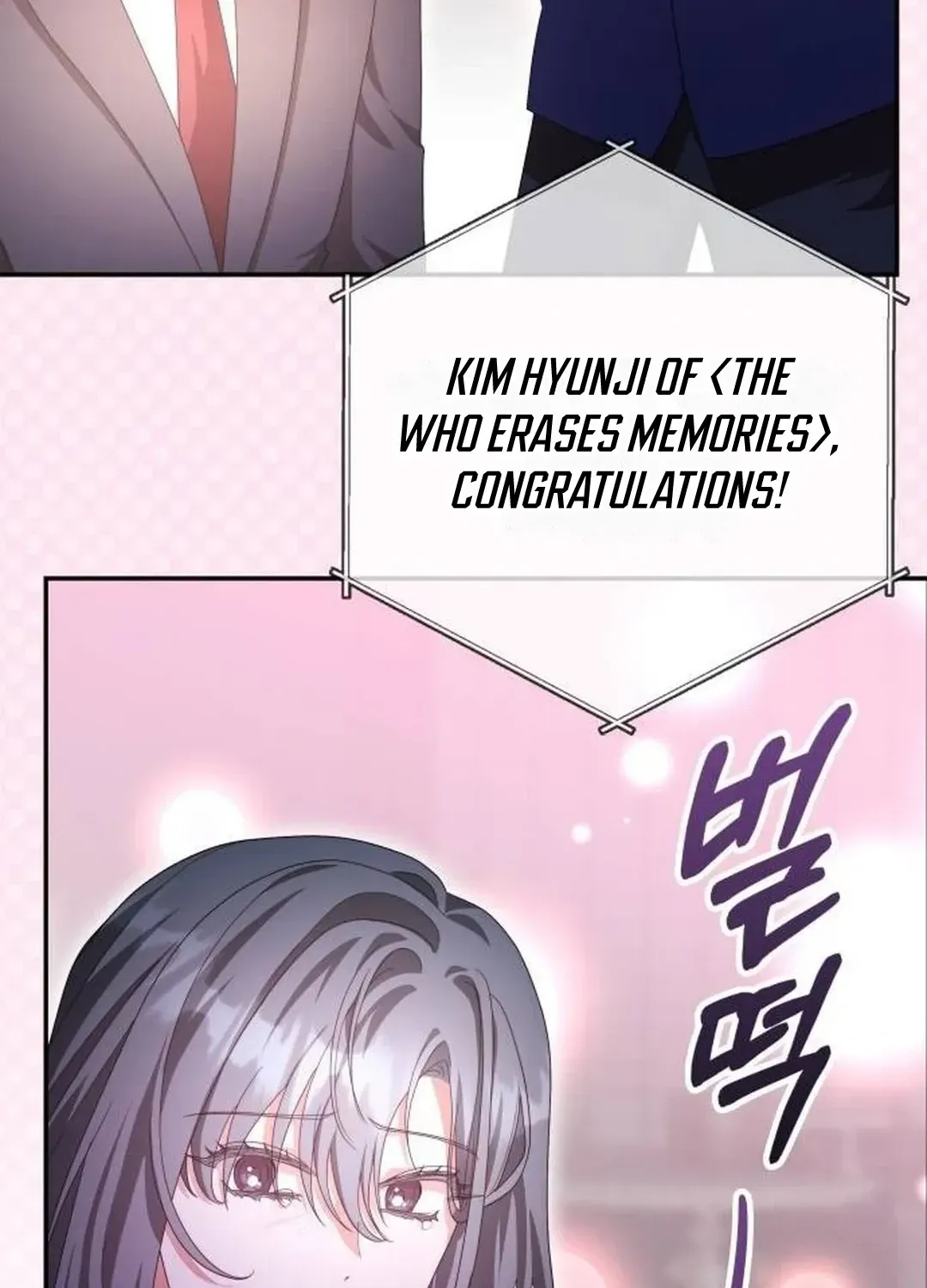 A Genius Writer’s Random Workplace Chapter 63 page 50 - 