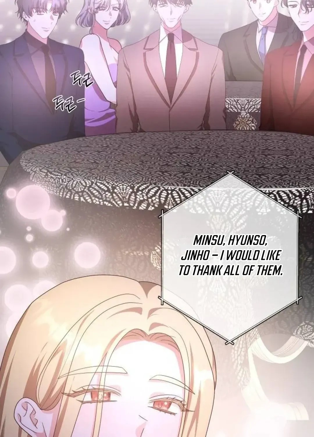 A Genius Writer’s Random Workplace Chapter 63 page 59 - 