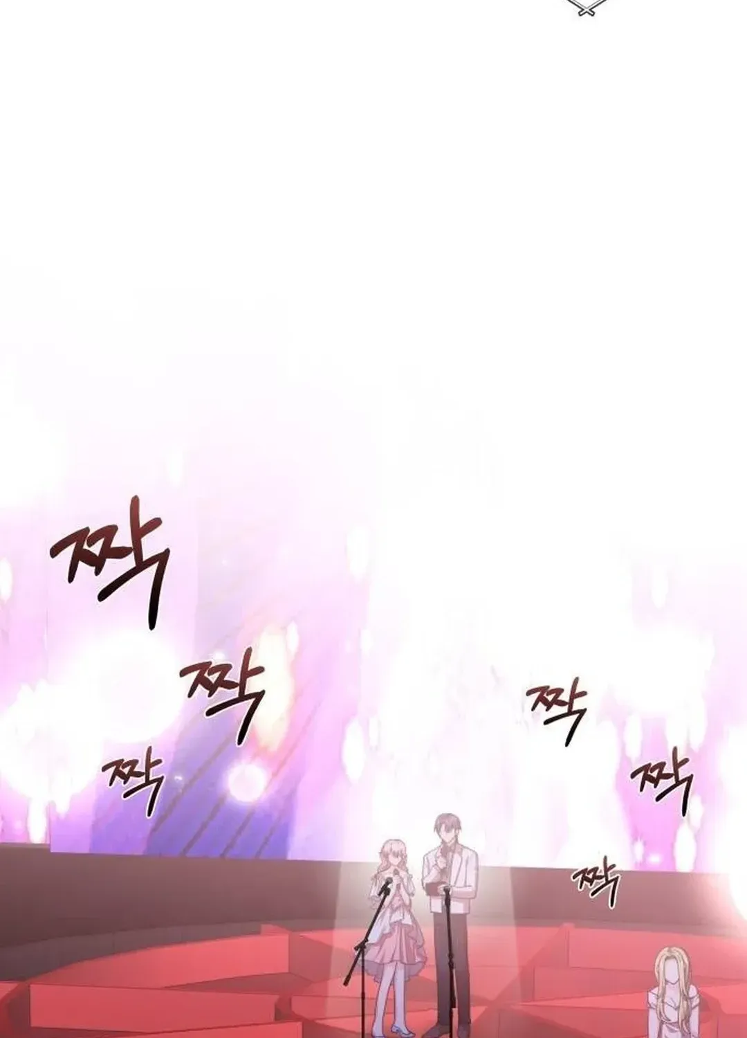 A Genius Writer’s Random Workplace Chapter 63 page 61 - 
