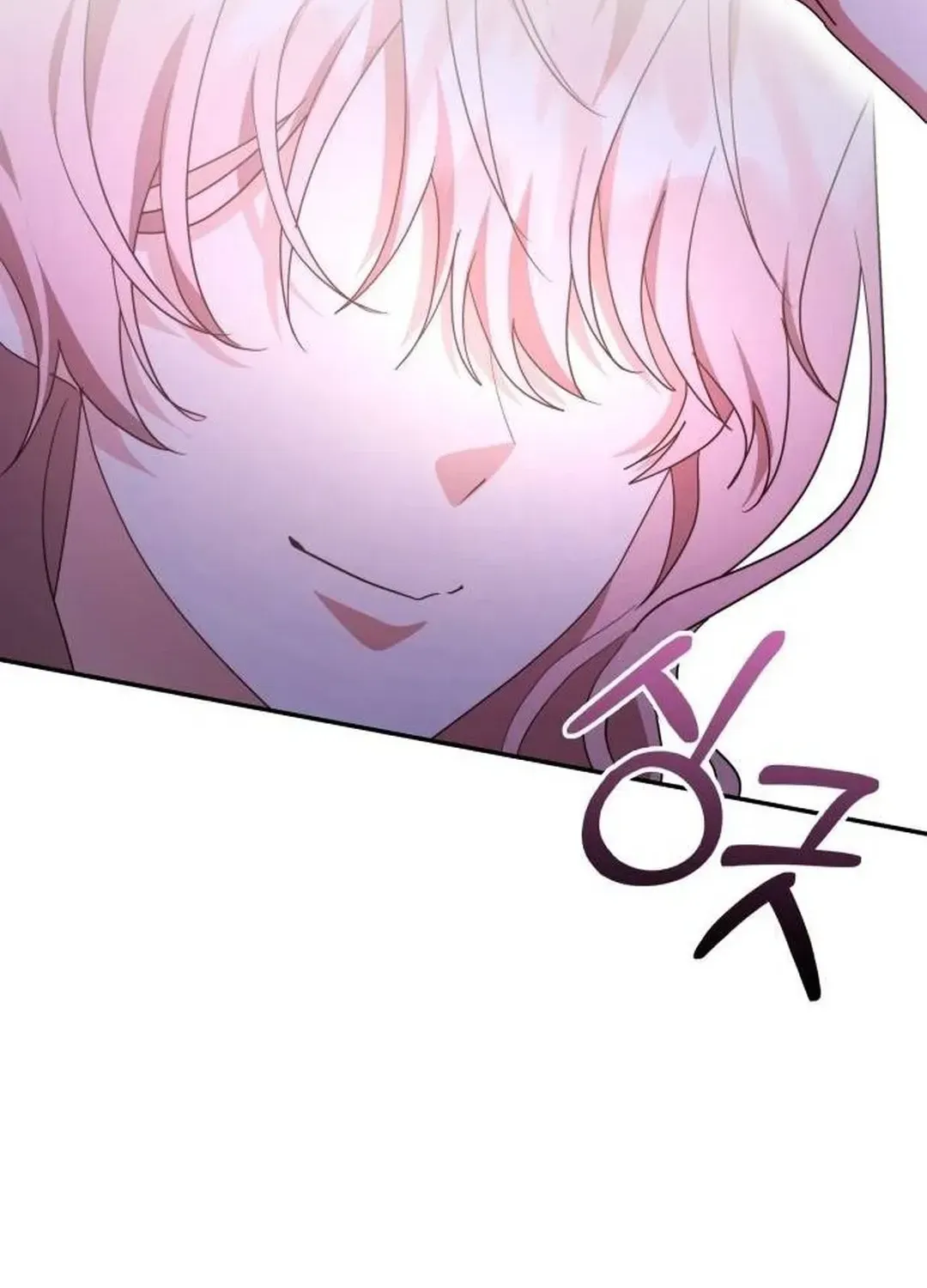 A Genius Writer’s Random Workplace Chapter 63 page 68 - 