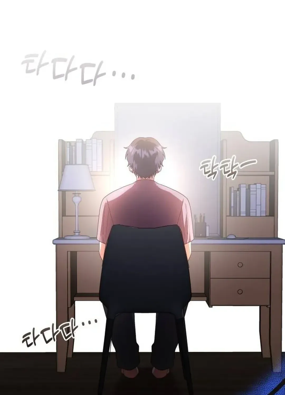 A Genius Writer’s Random Workplace Chapter 63 page 86 - 