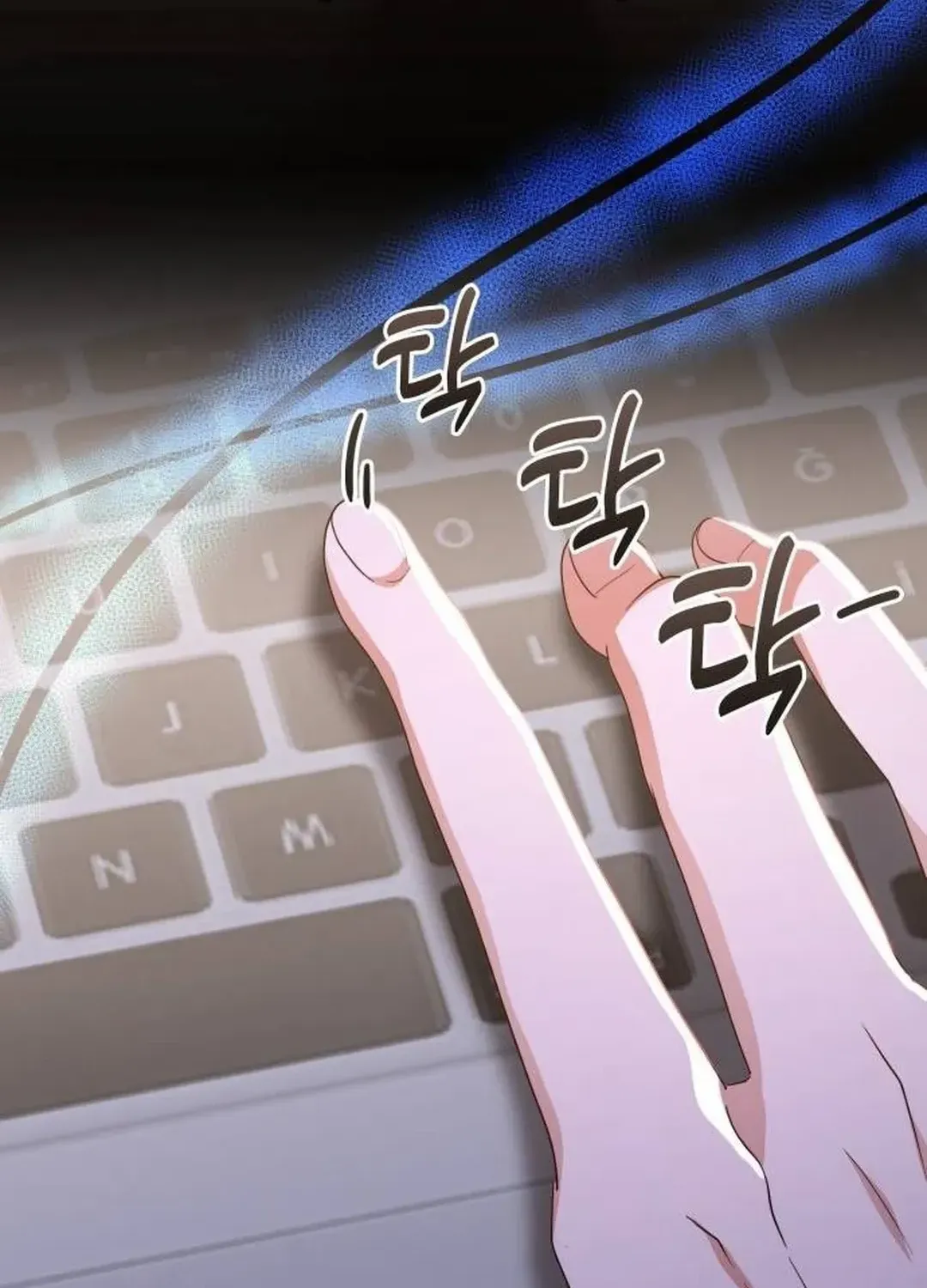 A Genius Writer’s Random Workplace Chapter 63 page 87 - 