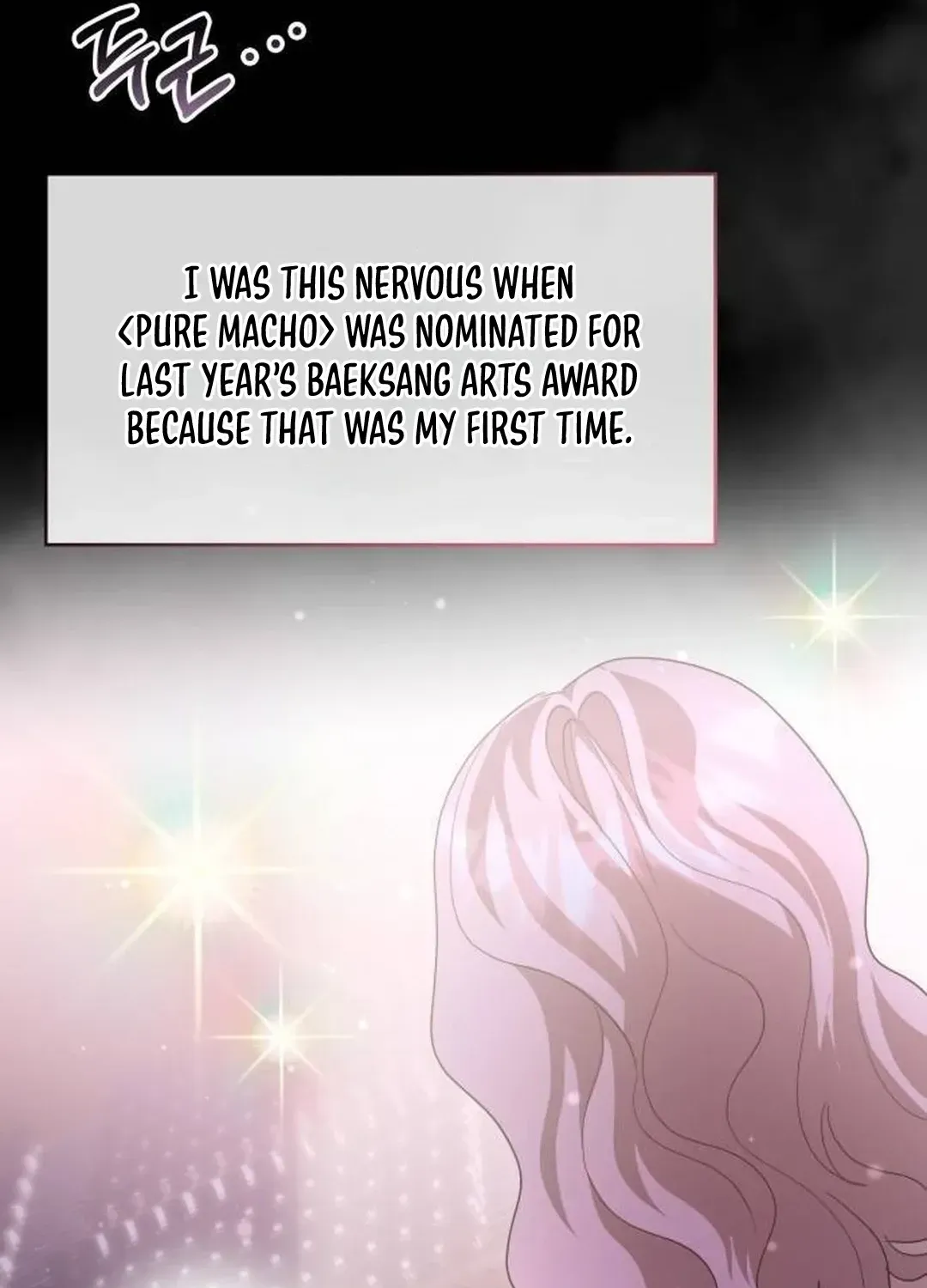 A Genius Writer’s Random Workplace Chapter 63 page 91 - 