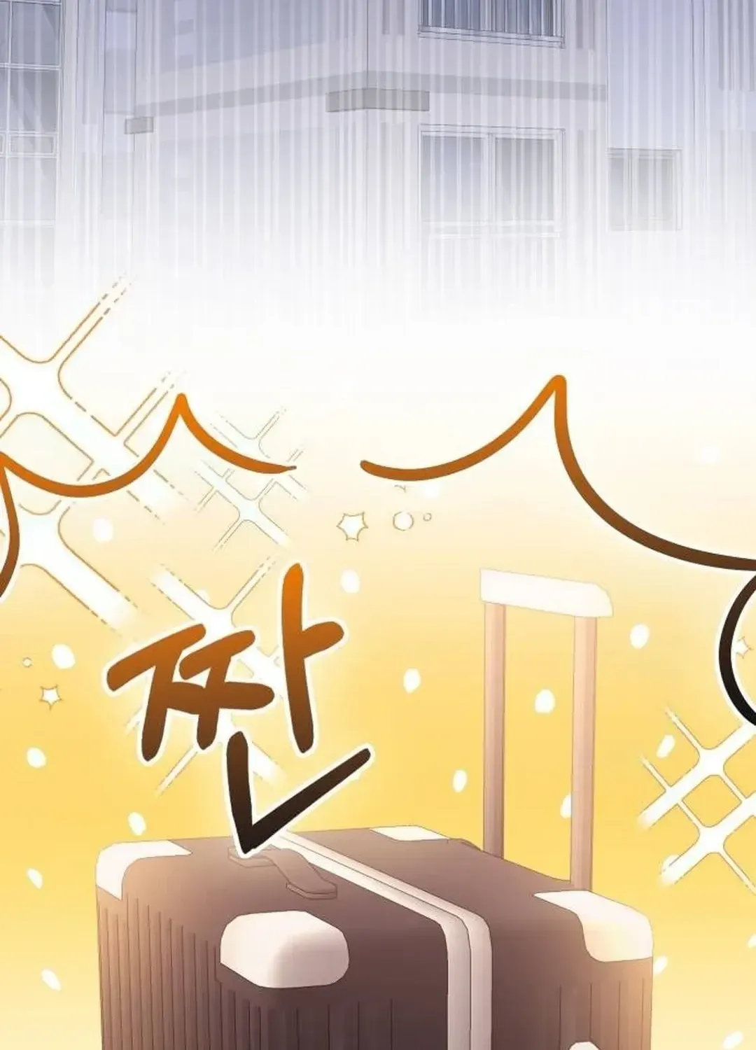 A Genius Writer’s Random Workplace Chapter 64 page 11 - 