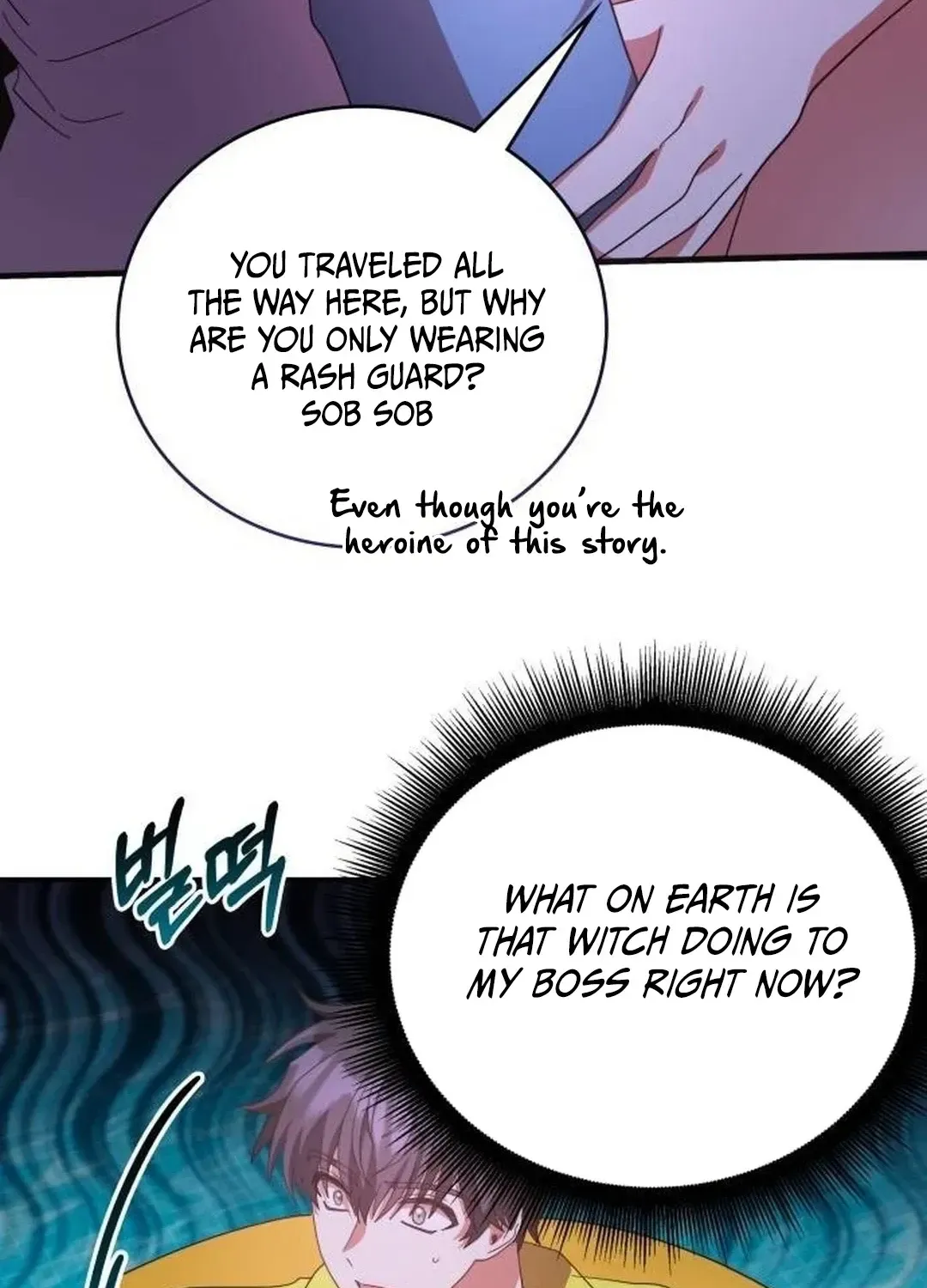 A Genius Writer’s Random Workplace Chapter 64 page 116 - 