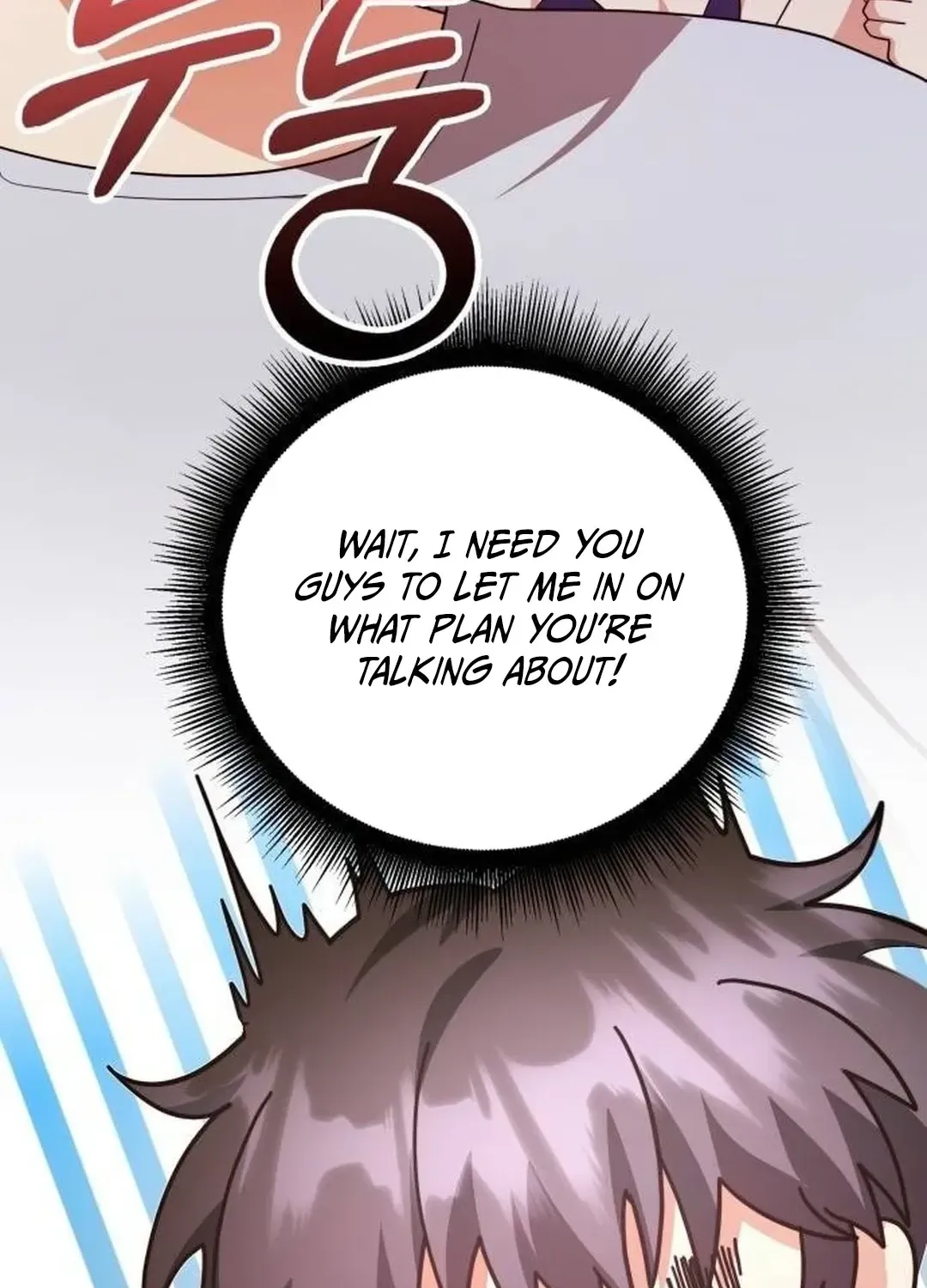 A Genius Writer’s Random Workplace Chapter 64 page 122 - 