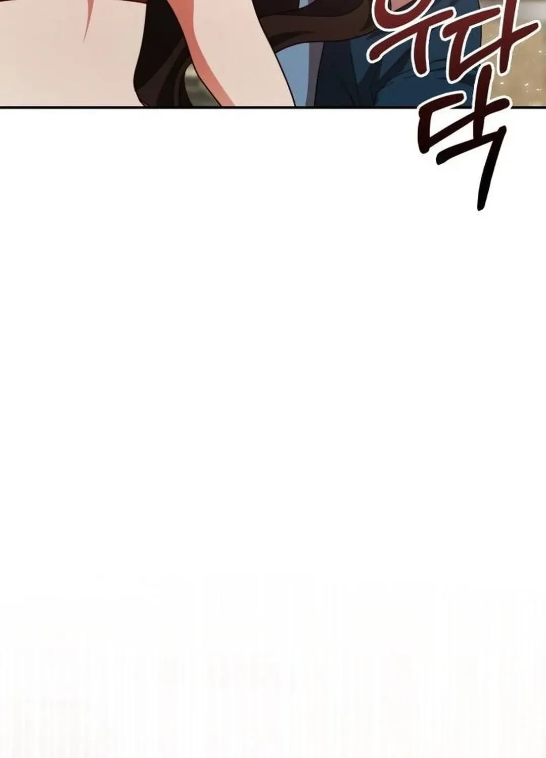 A Genius Writer’s Random Workplace Chapter 64 page 125 - 