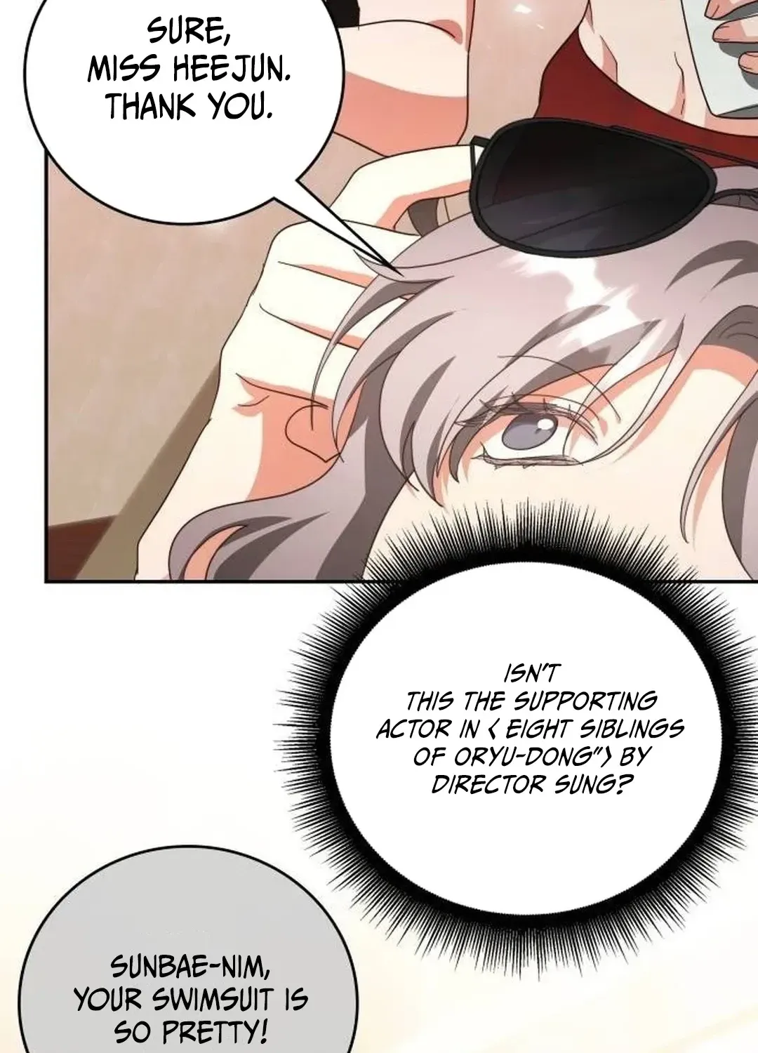 A Genius Writer’s Random Workplace Chapter 64 page 95 - 