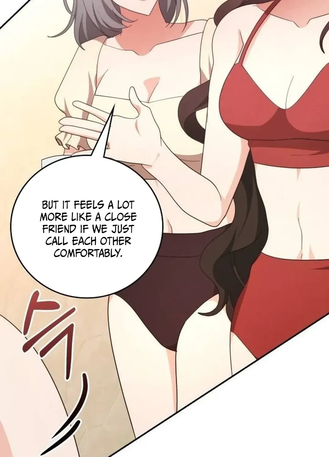 A Genius Writer’s Random Workplace Chapter 64 page 98 - 