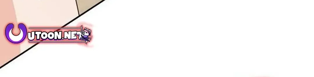 A Genius Writer’s Random Workplace Chapter 64 page 99 - 