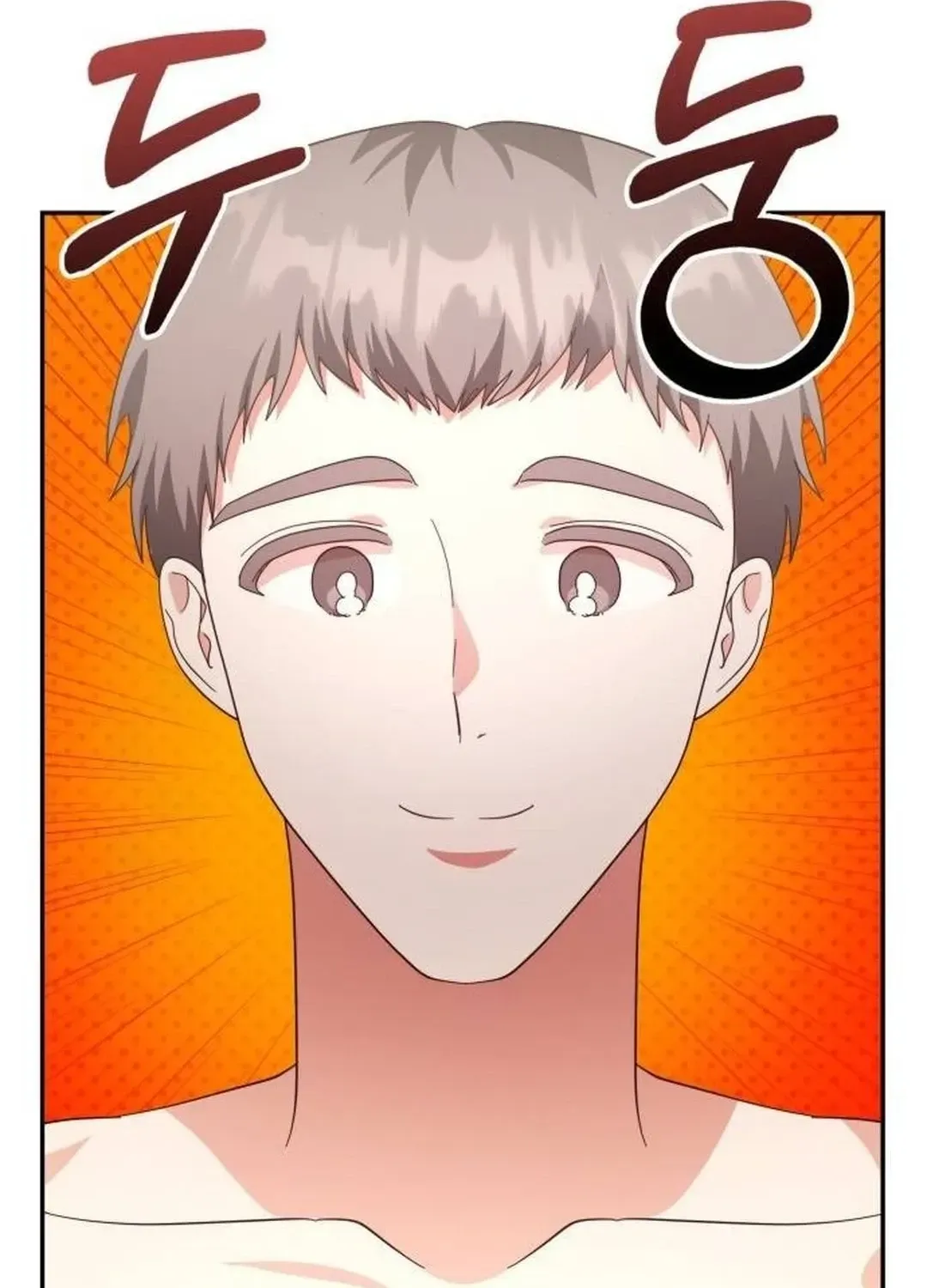 A Genius Writer’s Random Workplace Chapter 64 page 100 - 