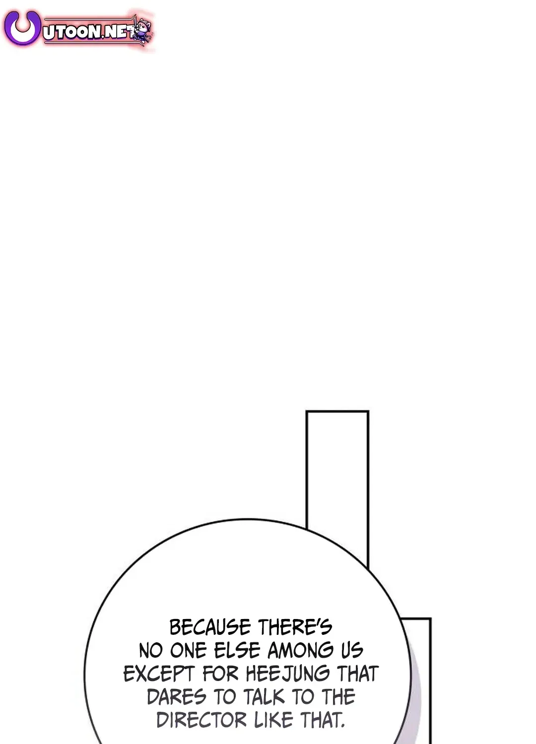 A Genius Writer’s Random Workplace Chapter 65 page 11 - 