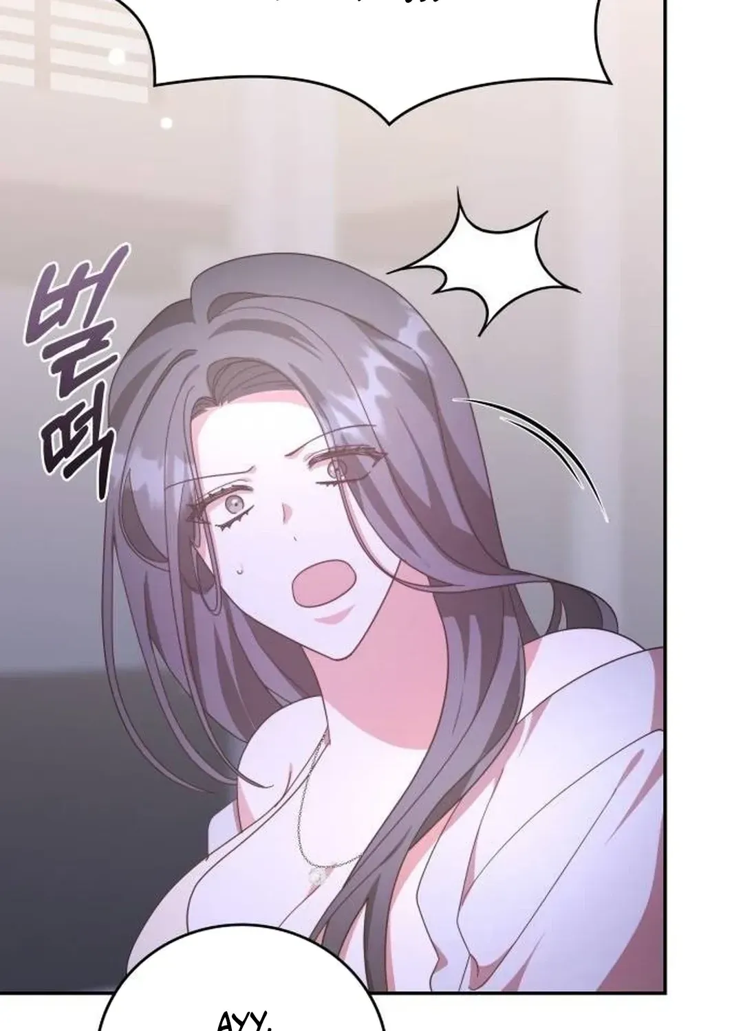 A Genius Writer’s Random Workplace Chapter 65 page 114 - 