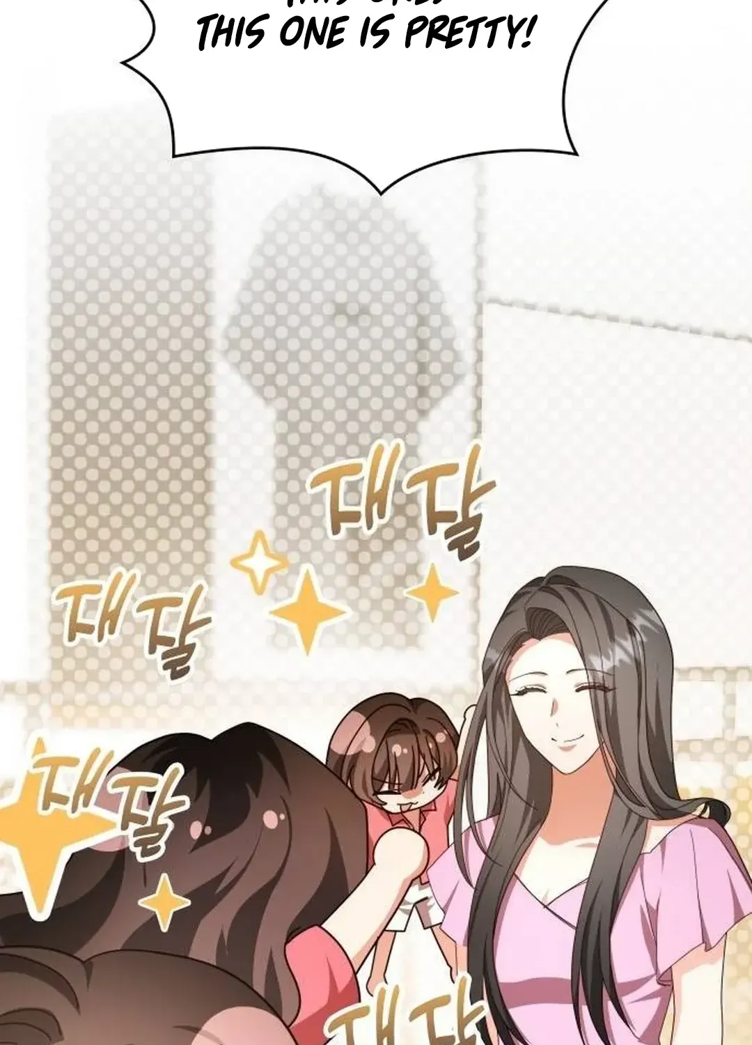 A Genius Writer’s Random Workplace Chapter 65 page 14 - 