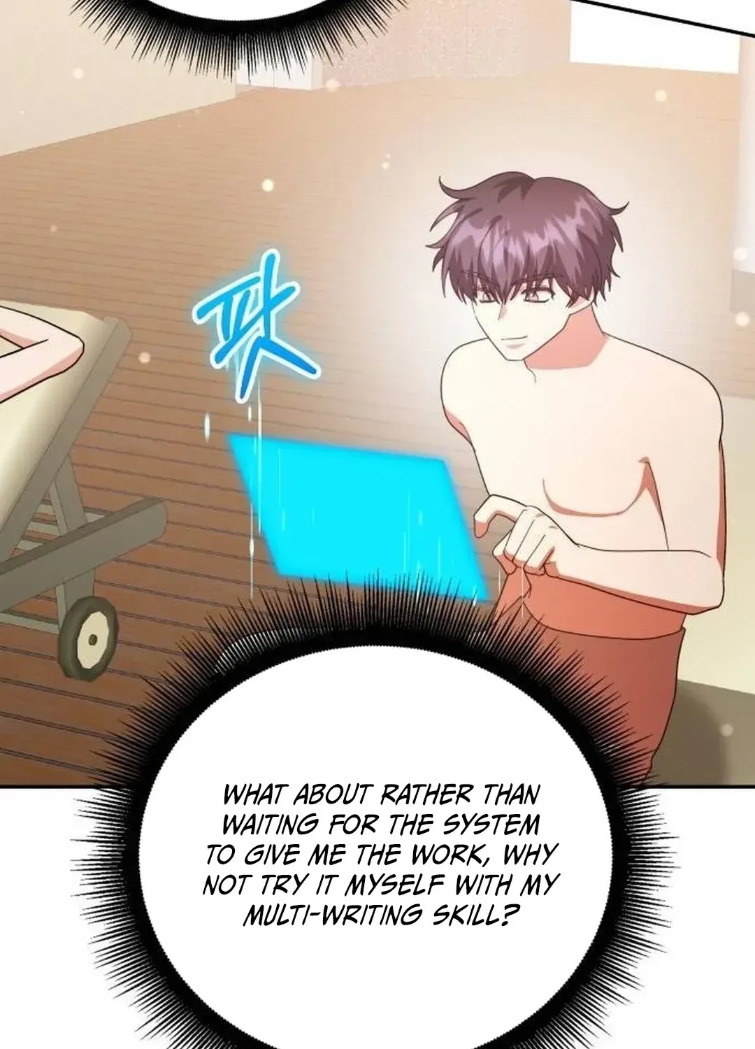 A Genius Writer’s Random Workplace Chapter 65 page 152 - 