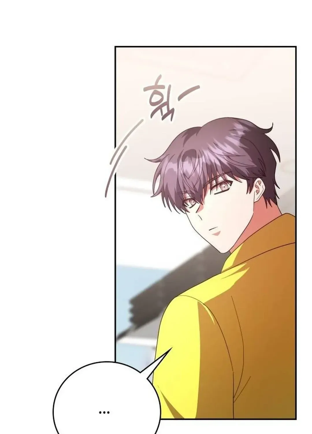 A Genius Writer’s Random Workplace Chapter 65 page 42 - 