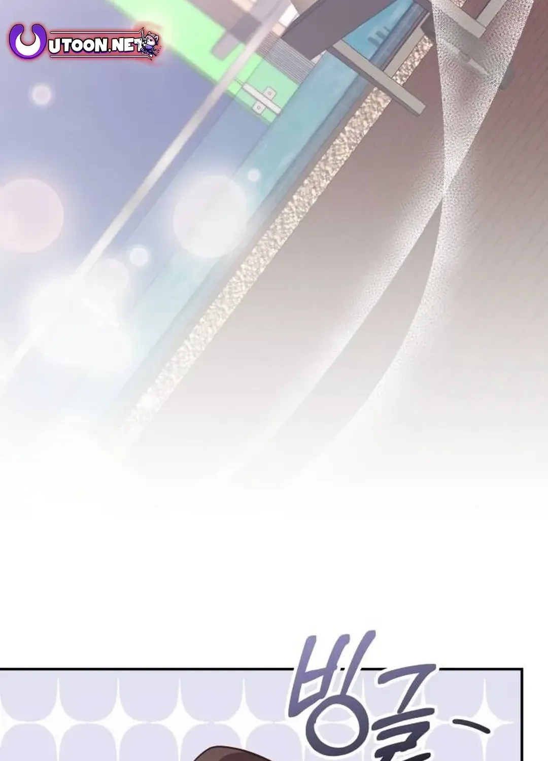 A Genius Writer’s Random Workplace Chapter 65 page 70 - 