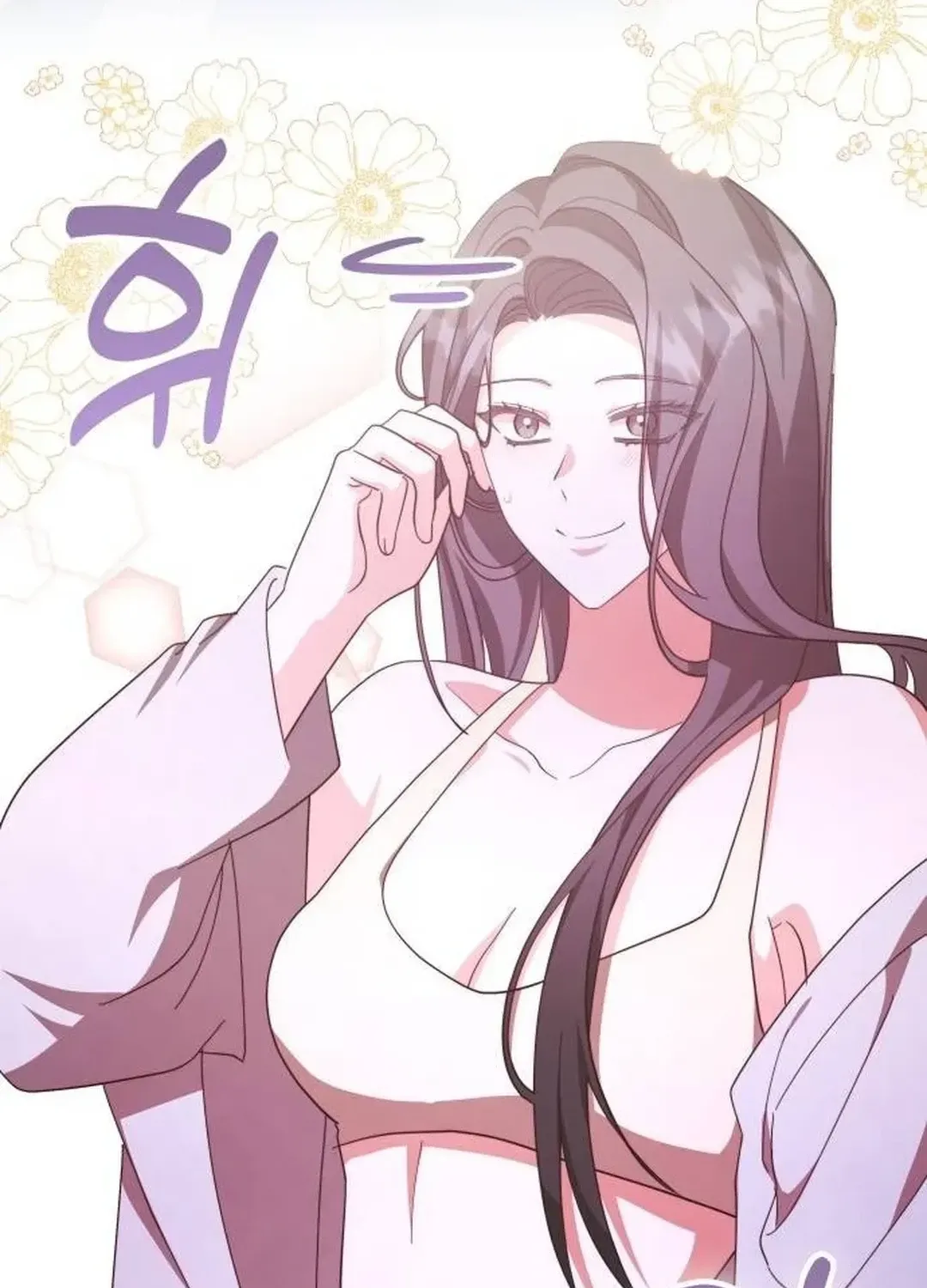 A Genius Writer’s Random Workplace Chapter 65 page 74 - 