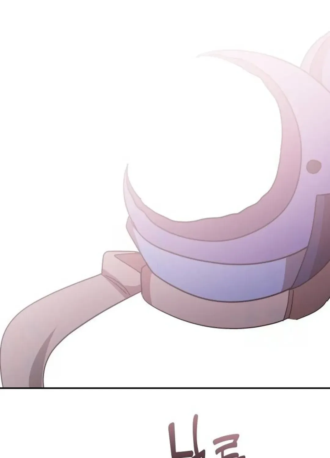 A Genius Writer’s Random Workplace Chapter 66 page 148 - 