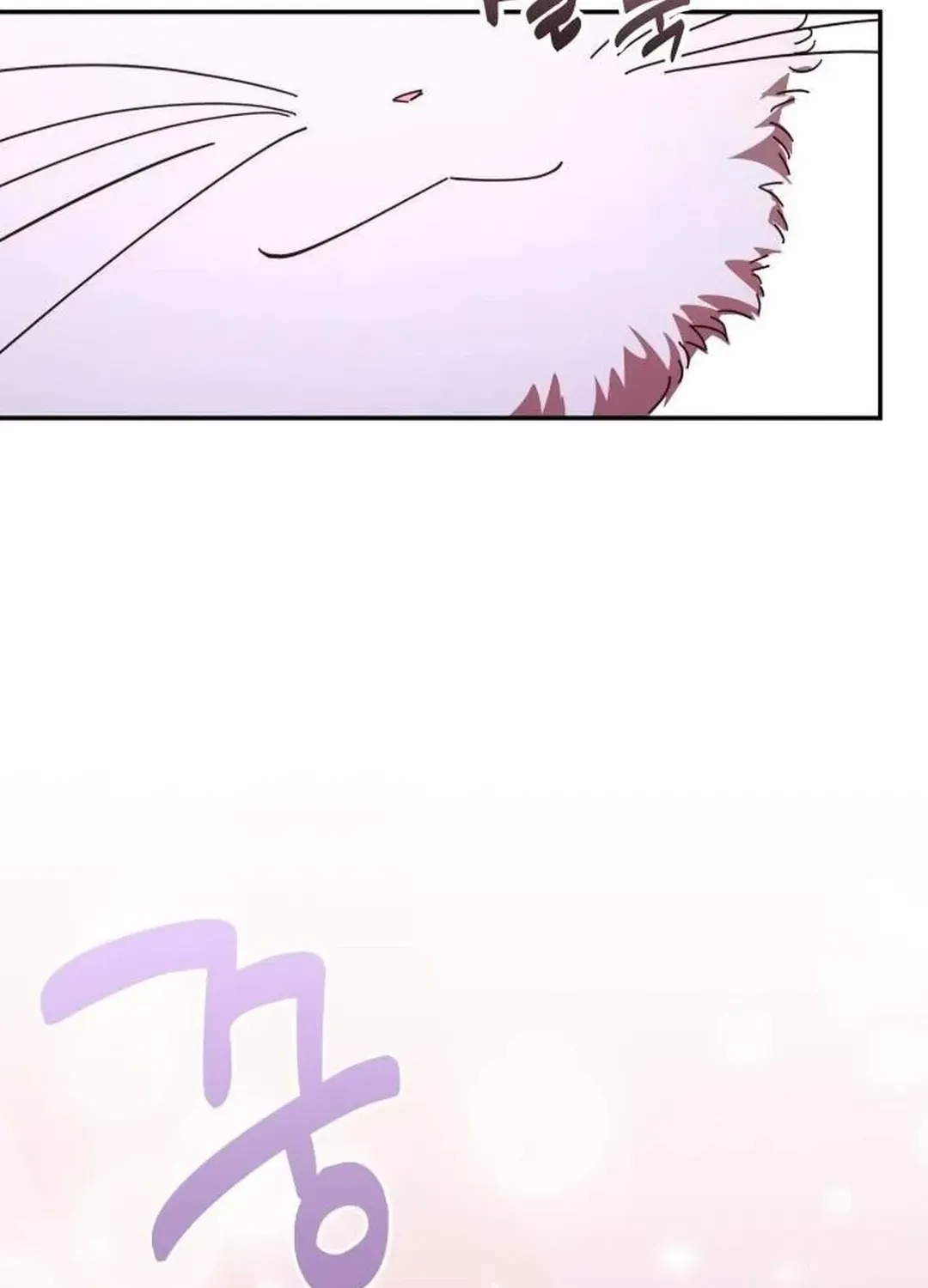 A Genius Writer’s Random Workplace Chapter 66 page 149 - 