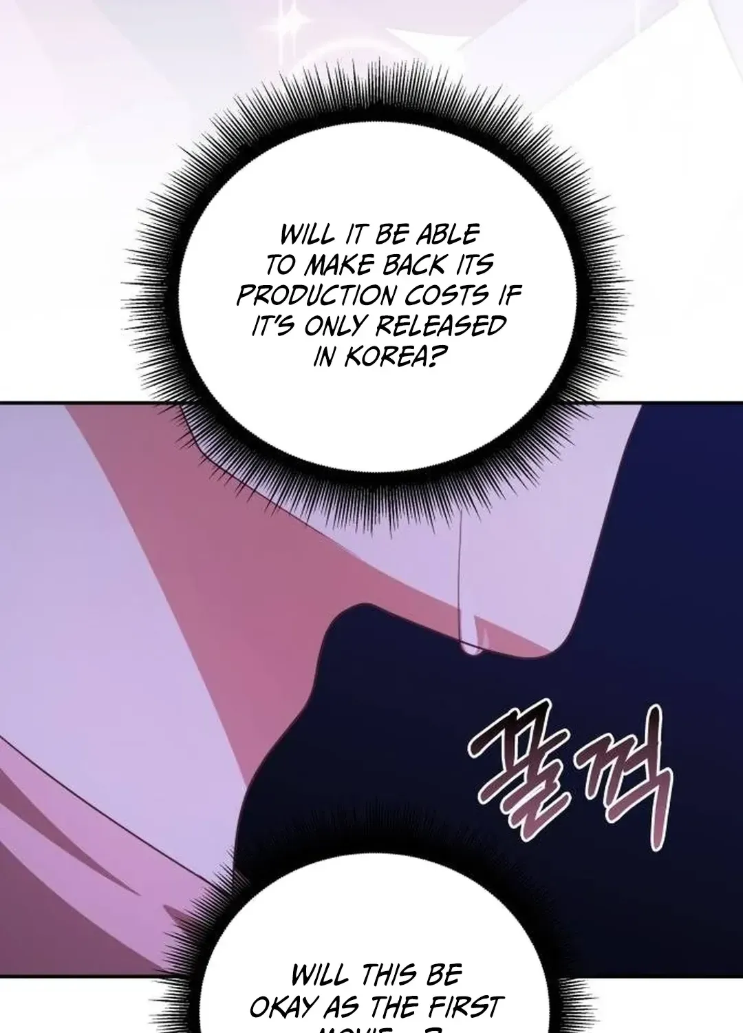 A Genius Writer’s Random Workplace Chapter 66 page 162 - 