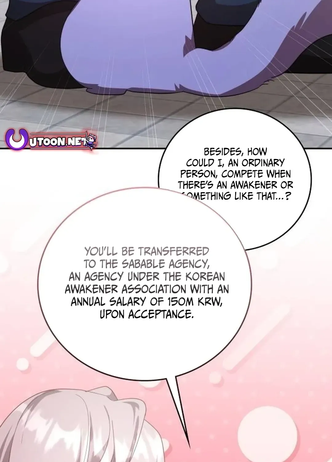 A Genius Writer’s Random Workplace Chapter 66 page 97 - 