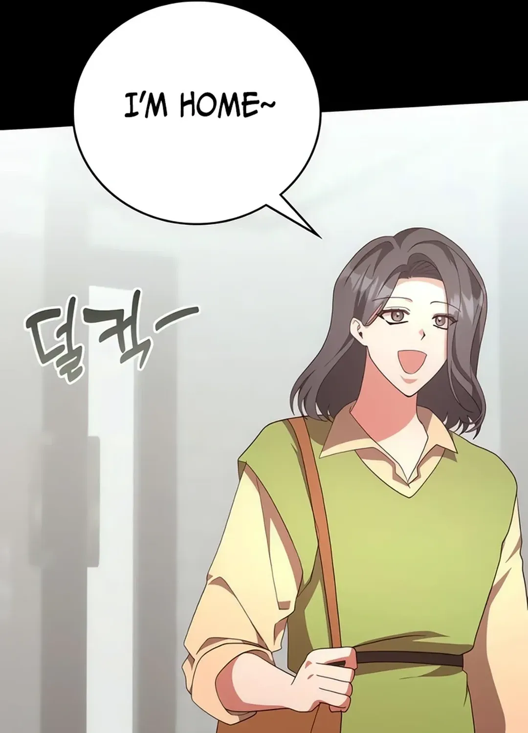 A Genius Writer’s Random Workplace Chapter 67 page 109 - 