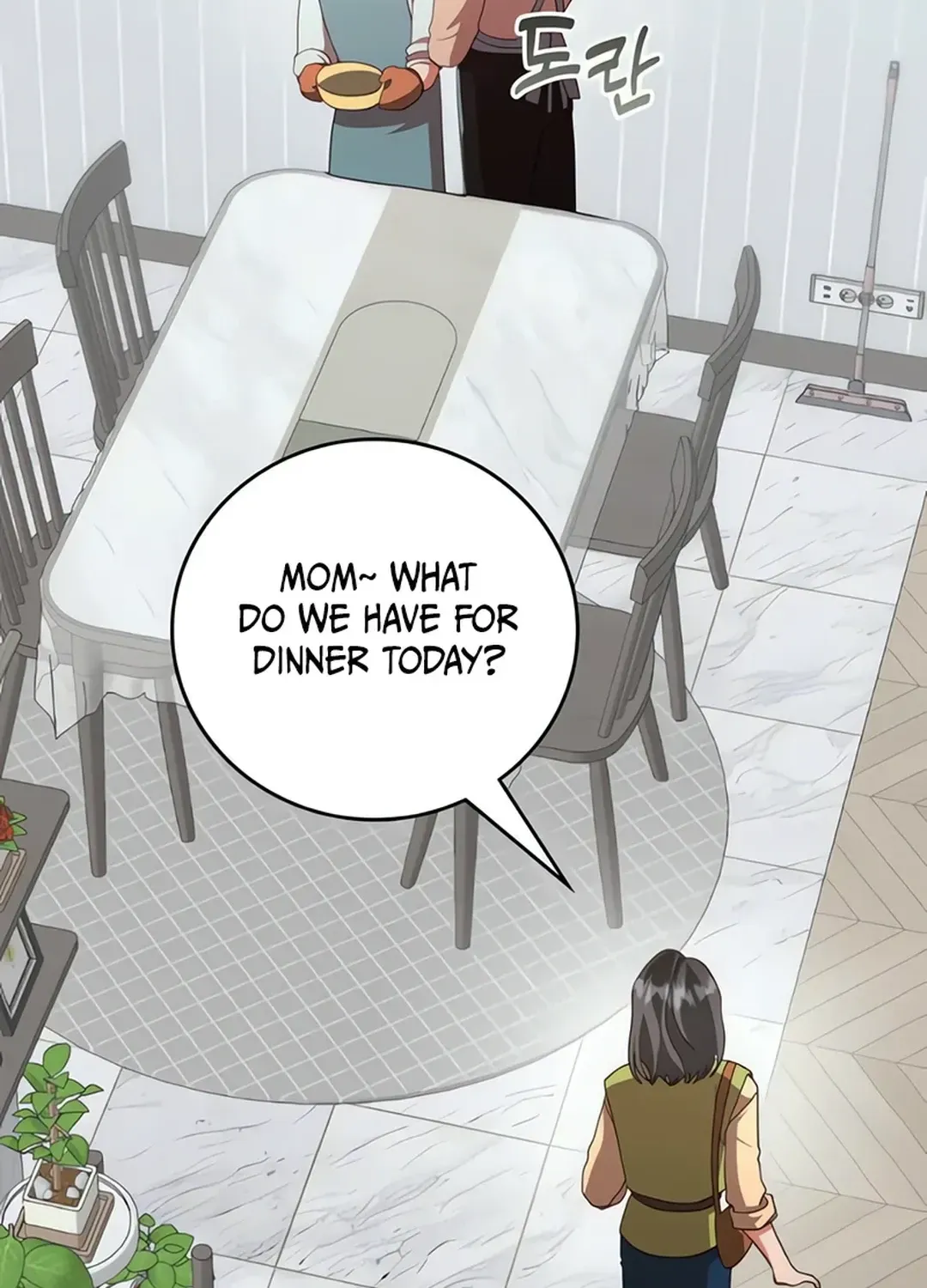 A Genius Writer’s Random Workplace Chapter 67 page 111 - 