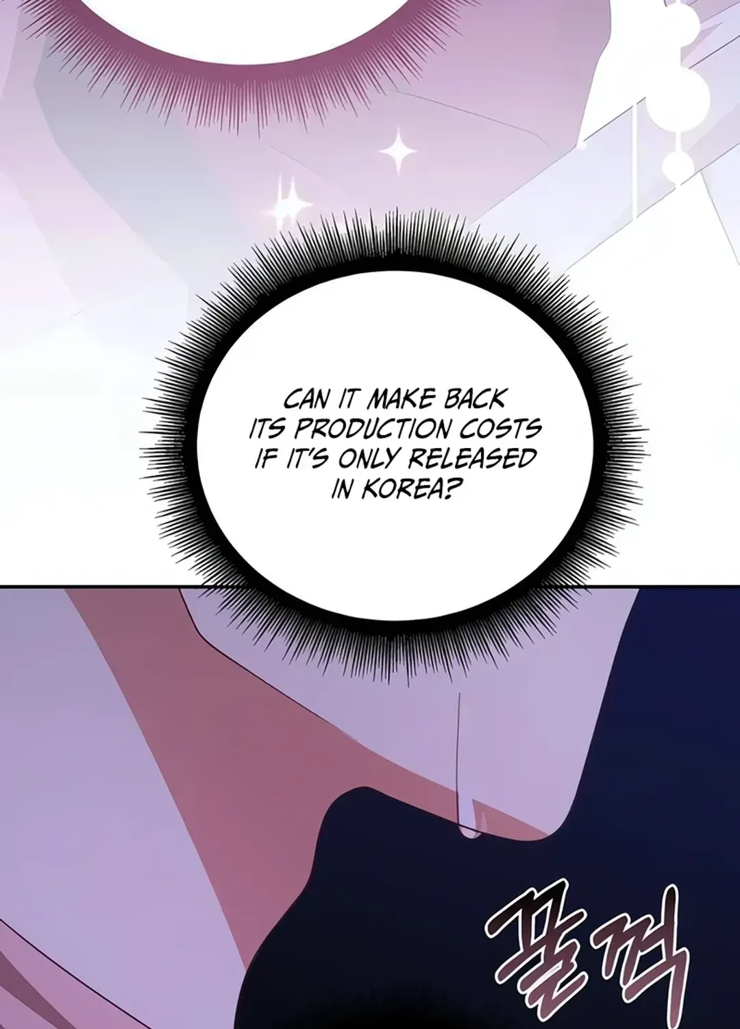 A Genius Writer’s Random Workplace Chapter 67 page 14 - 
