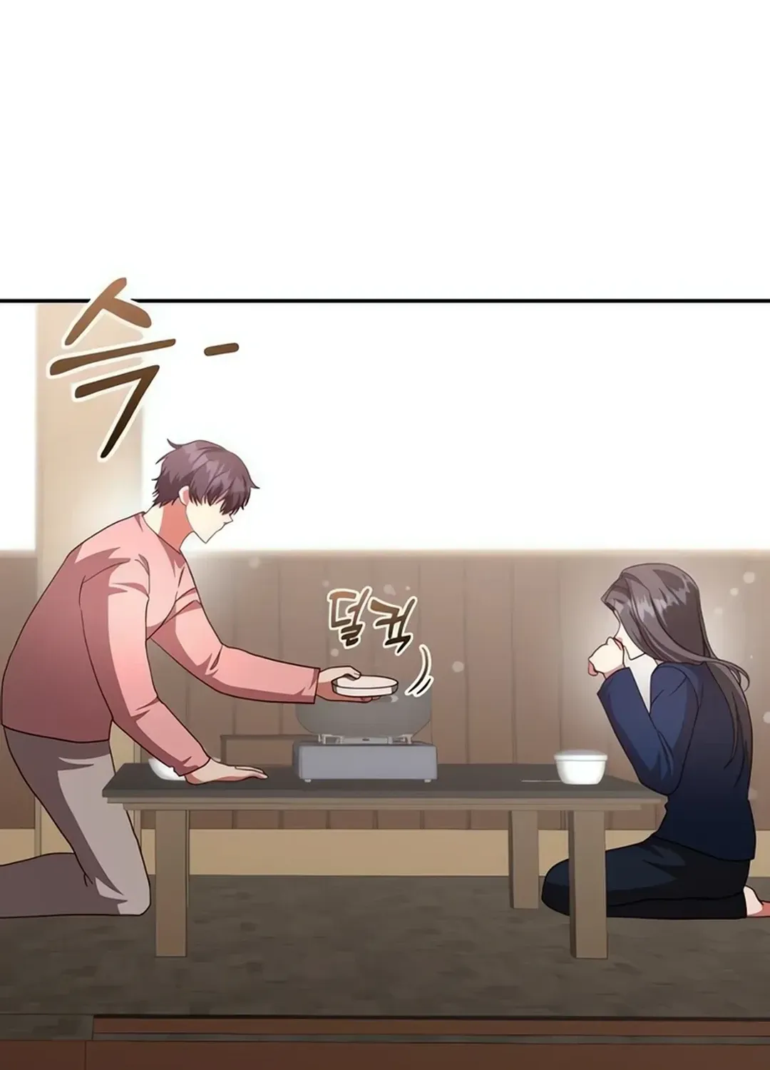 A Genius Writer’s Random Workplace Chapter 67 page 146 - 