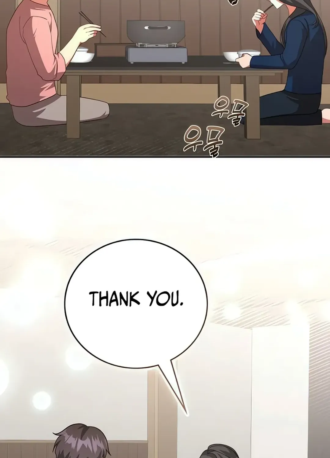 A Genius Writer’s Random Workplace Chapter 67 page 155 - 