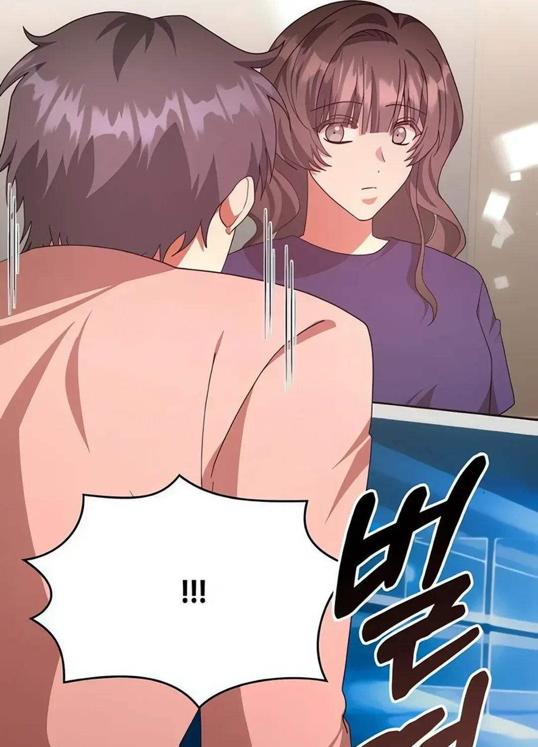 A Genius Writer’s Random Workplace Chapter 67 page 24 - 