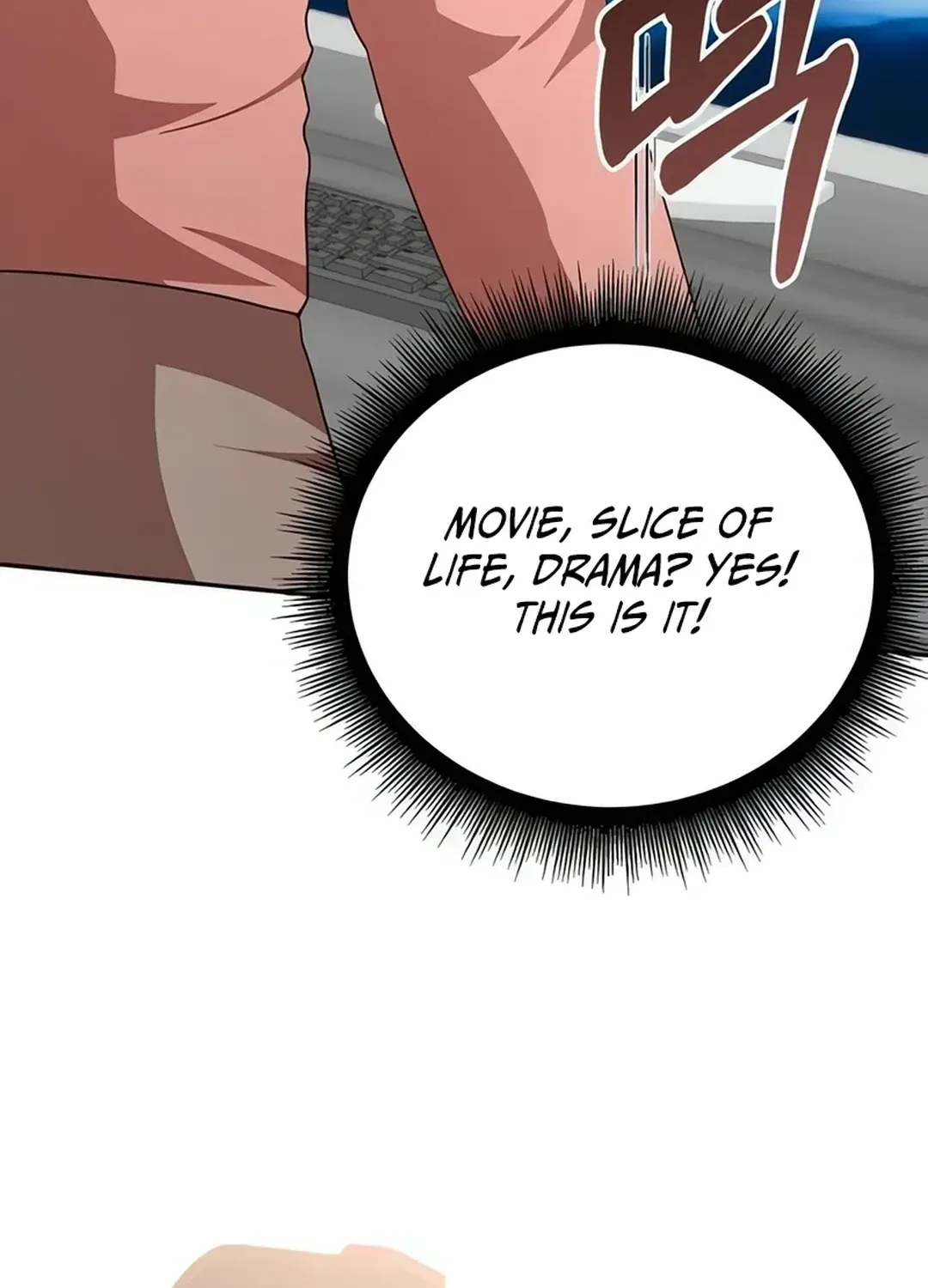 A Genius Writer’s Random Workplace Chapter 67 page 25 - 
