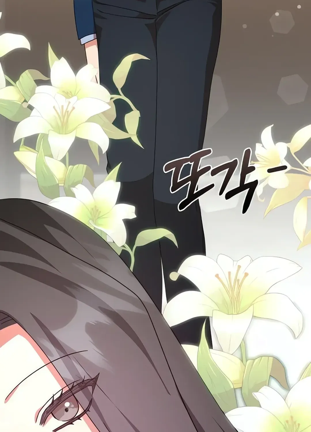 A Genius Writer’s Random Workplace Chapter 67 page 57 - 