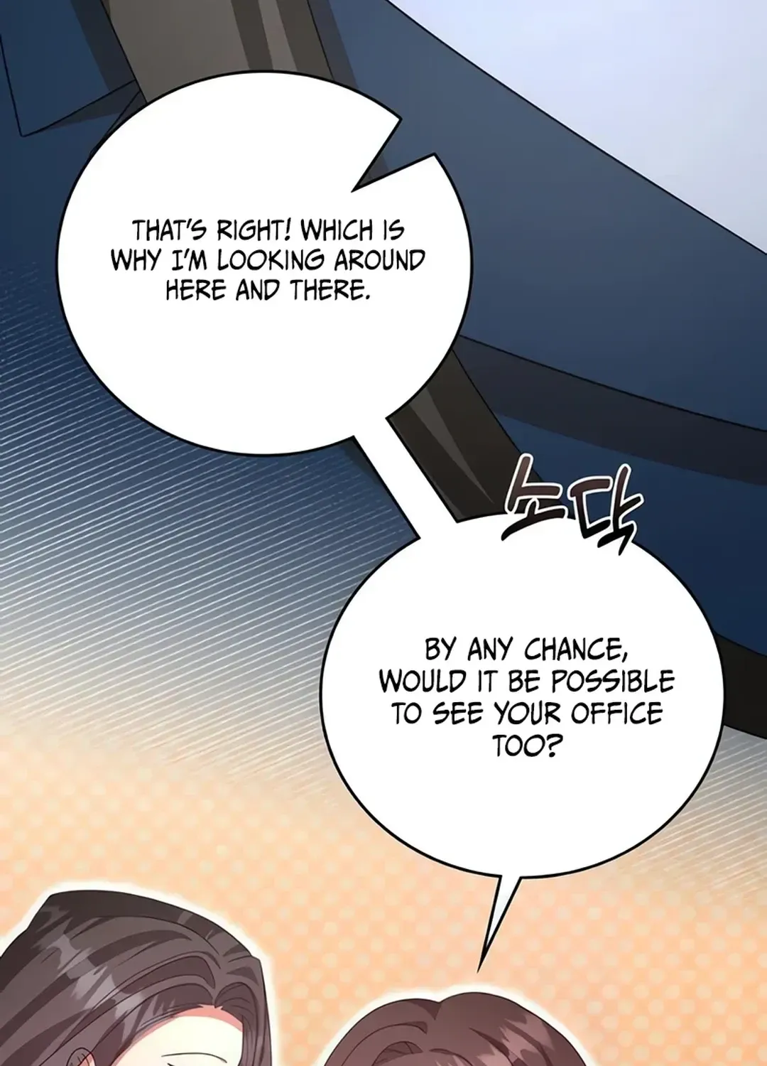 A Genius Writer’s Random Workplace Chapter 67 page 59 - 