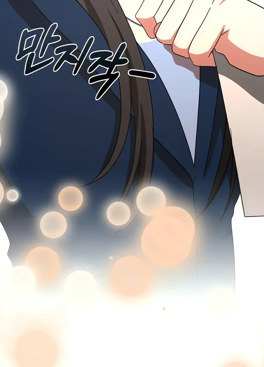 A Genius Writer’s Random Workplace Chapter 67 page 72 - 