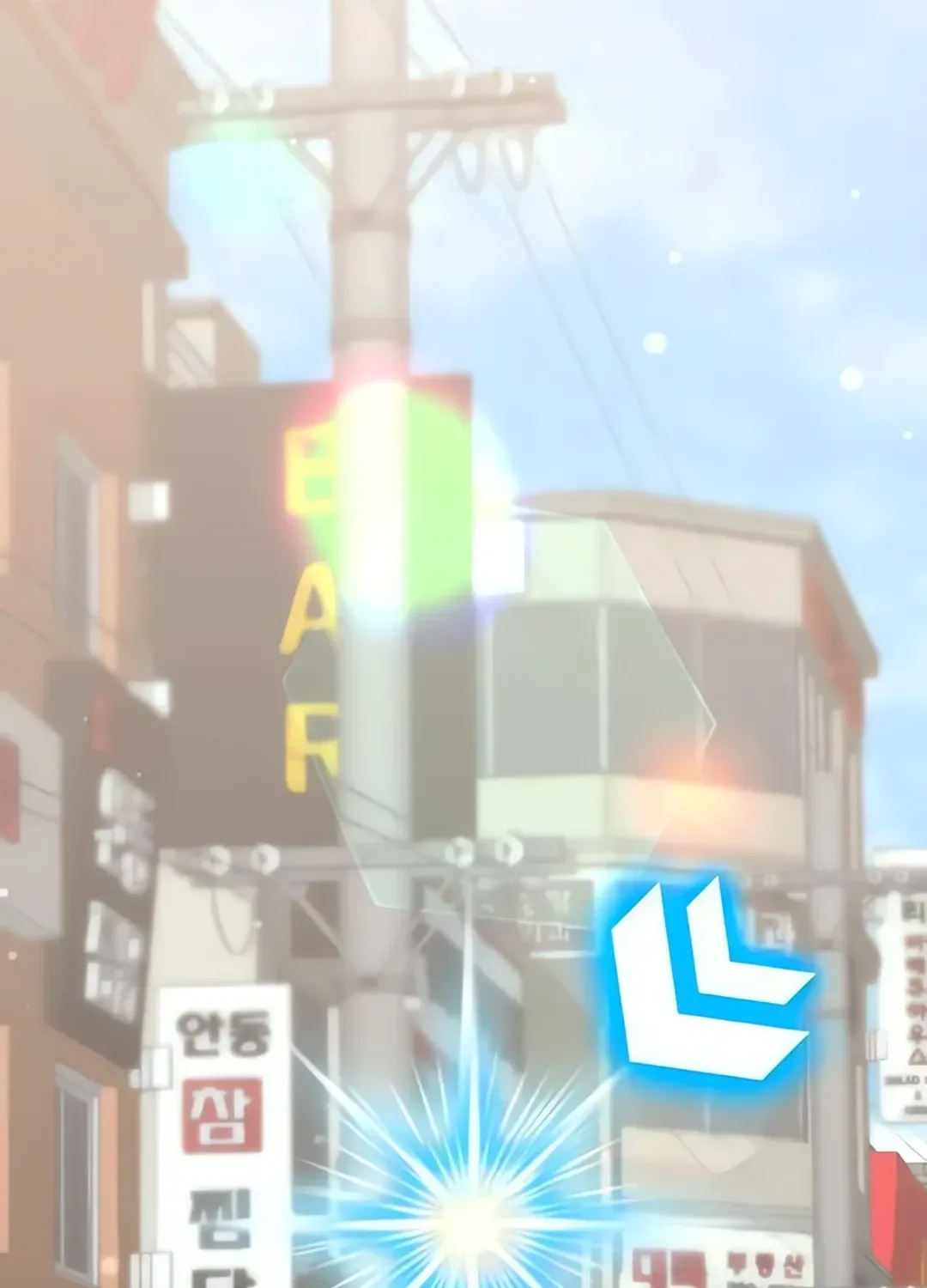 A Genius Writer’s Random Workplace Chapter 67 page 76 - 