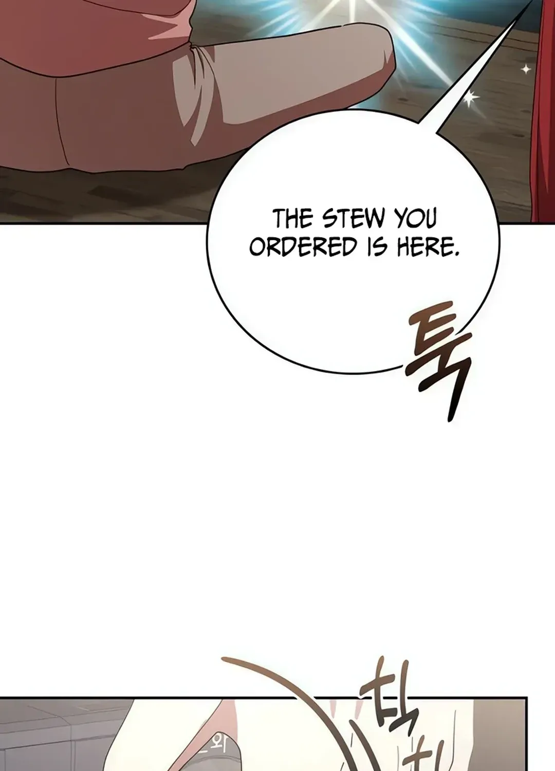 A Genius Writer’s Random Workplace Chapter 67 page 85 - 