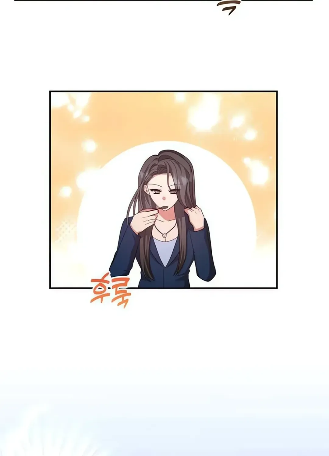 A Genius Writer’s Random Workplace Chapter 67 page 91 - 