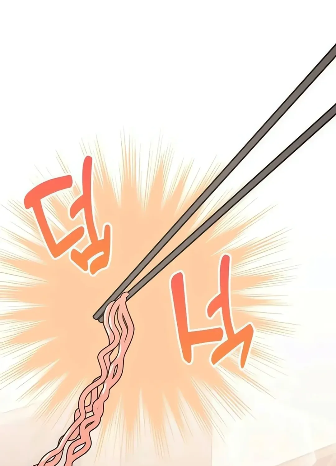 A Genius Writer’s Random Workplace Chapter 67 page 95 - 