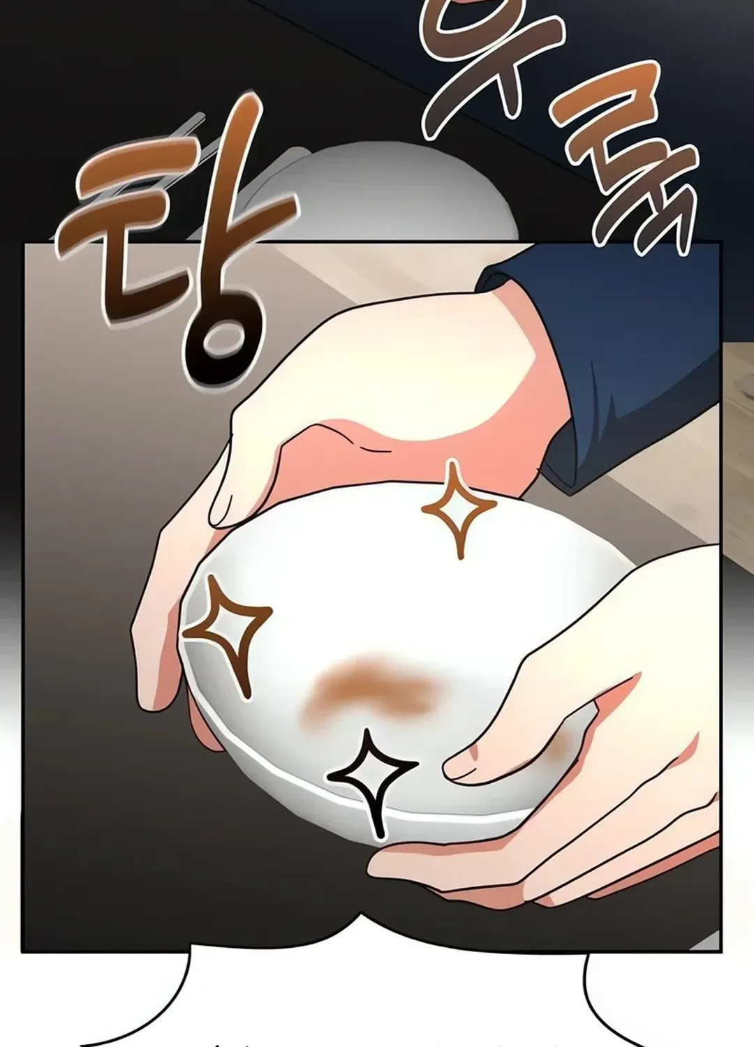 A Genius Writer’s Random Workplace Chapter 67 page 98 - 