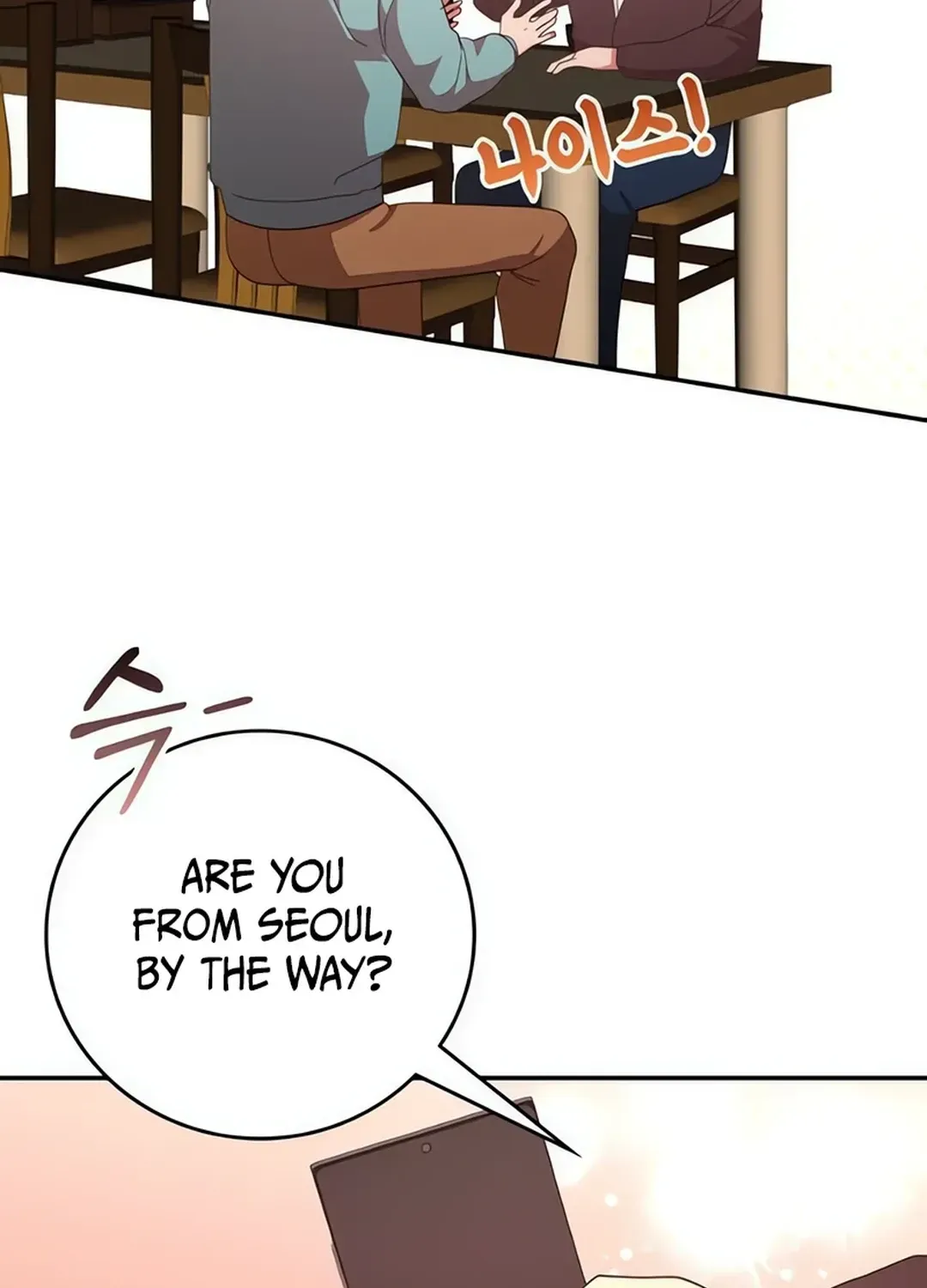 A Genius Writer’s Random Workplace Chapter 68 page 113 - 