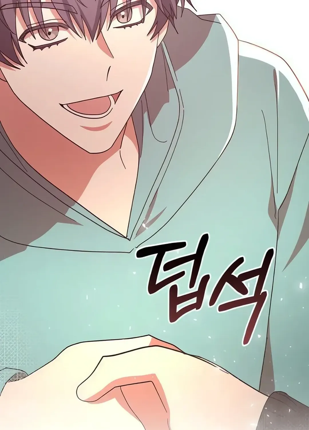 A Genius Writer’s Random Workplace Chapter 68 page 118 - 